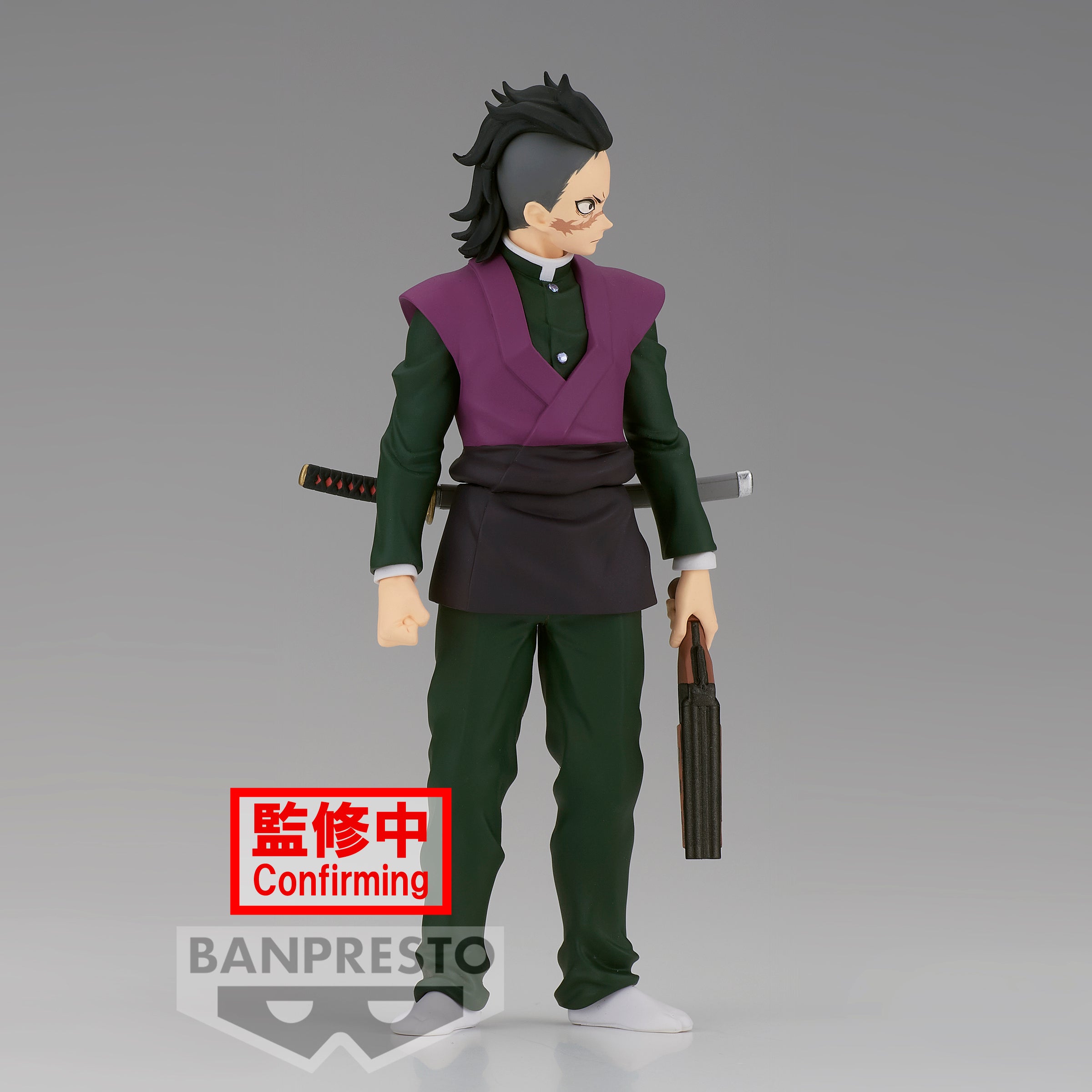 Demon Slayer: Kimetsu no Yaiba FIGURE vol.36(B:Genya)