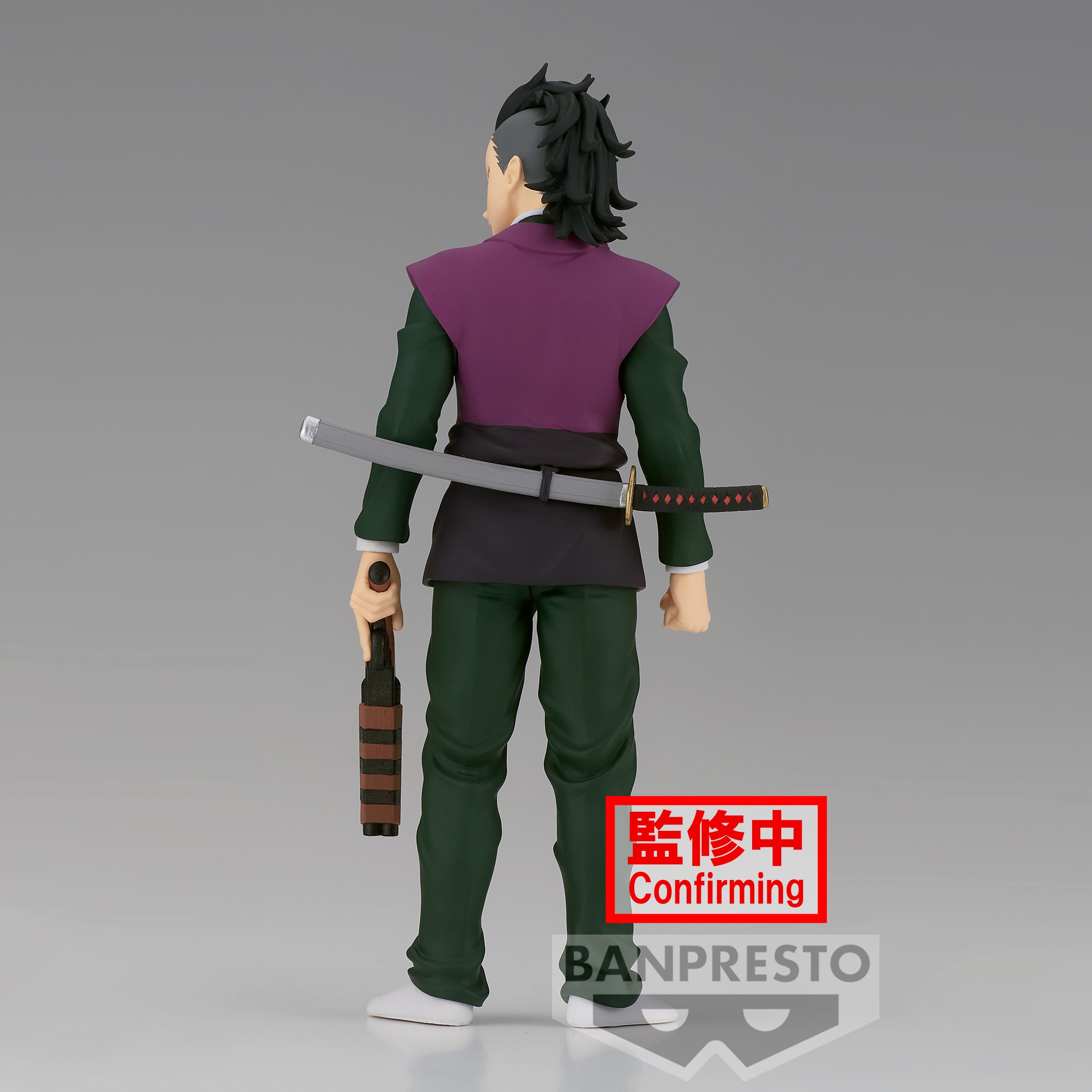 Demon Slayer: Kimetsu no Yaiba FIGURE vol.36(B:Genya)