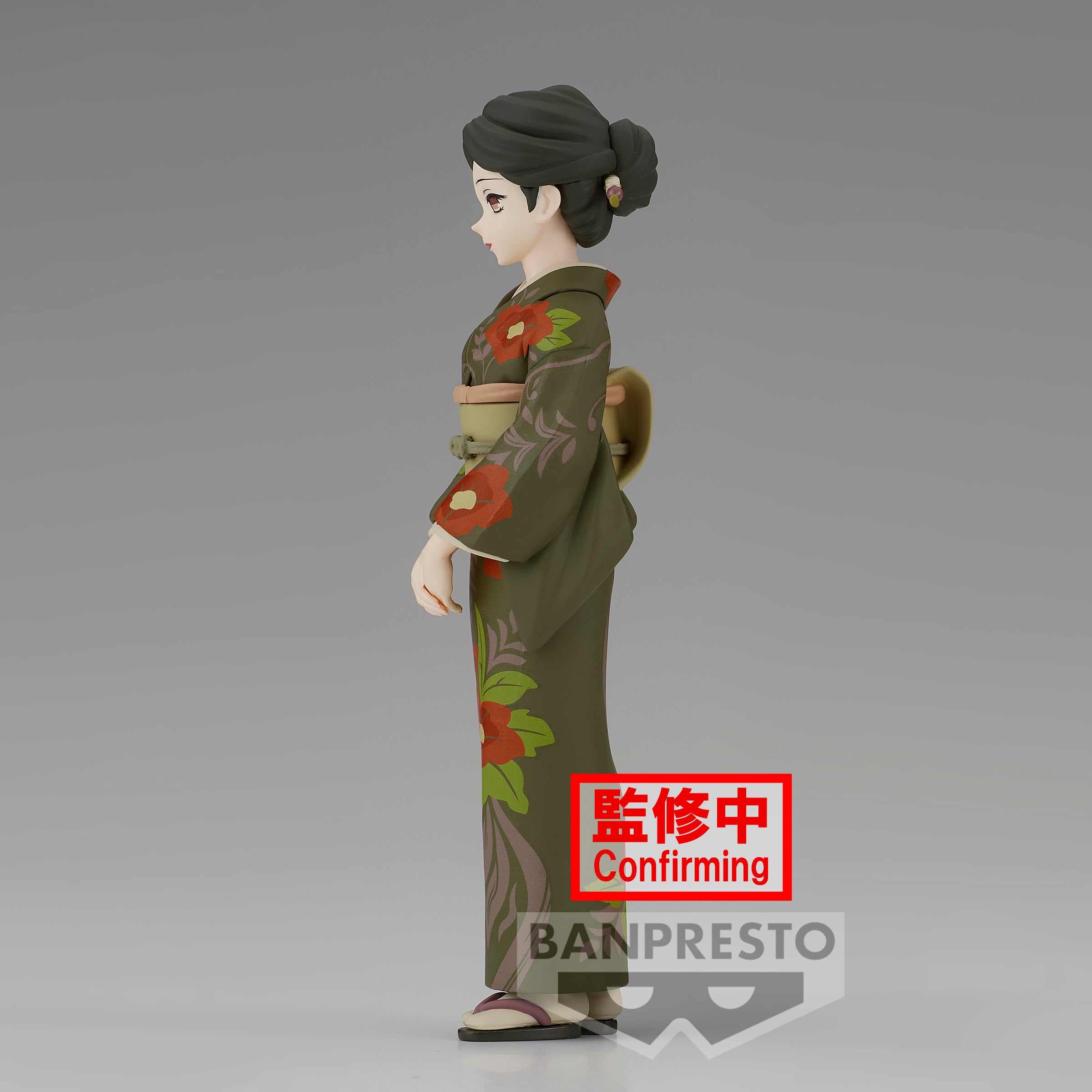 Demon Slayer: Kimetsu no Yaiba FIGURE vol.37(A:Tamayo)