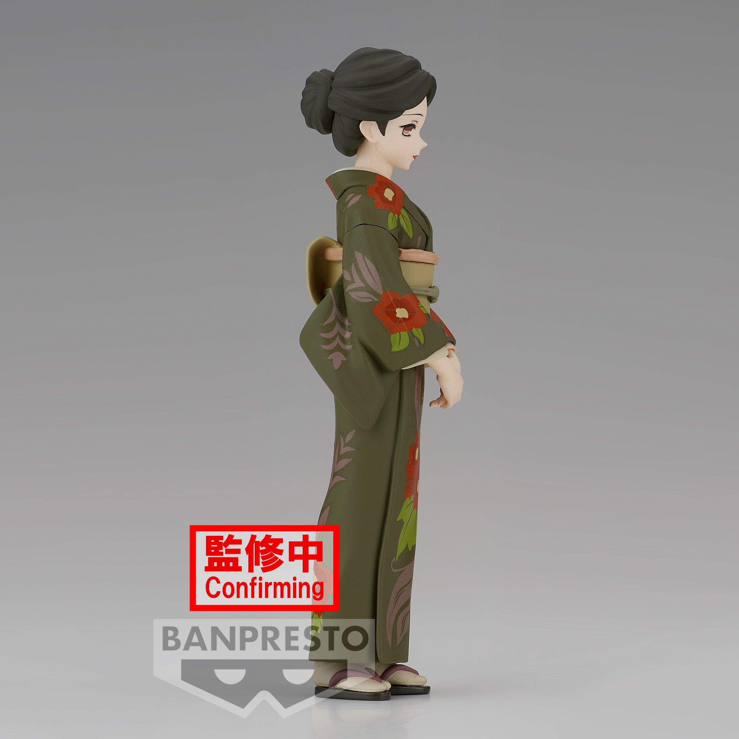 Demon Slayer: Kimetsu no Yaiba FIGURE vol.37(A:Tamayo)