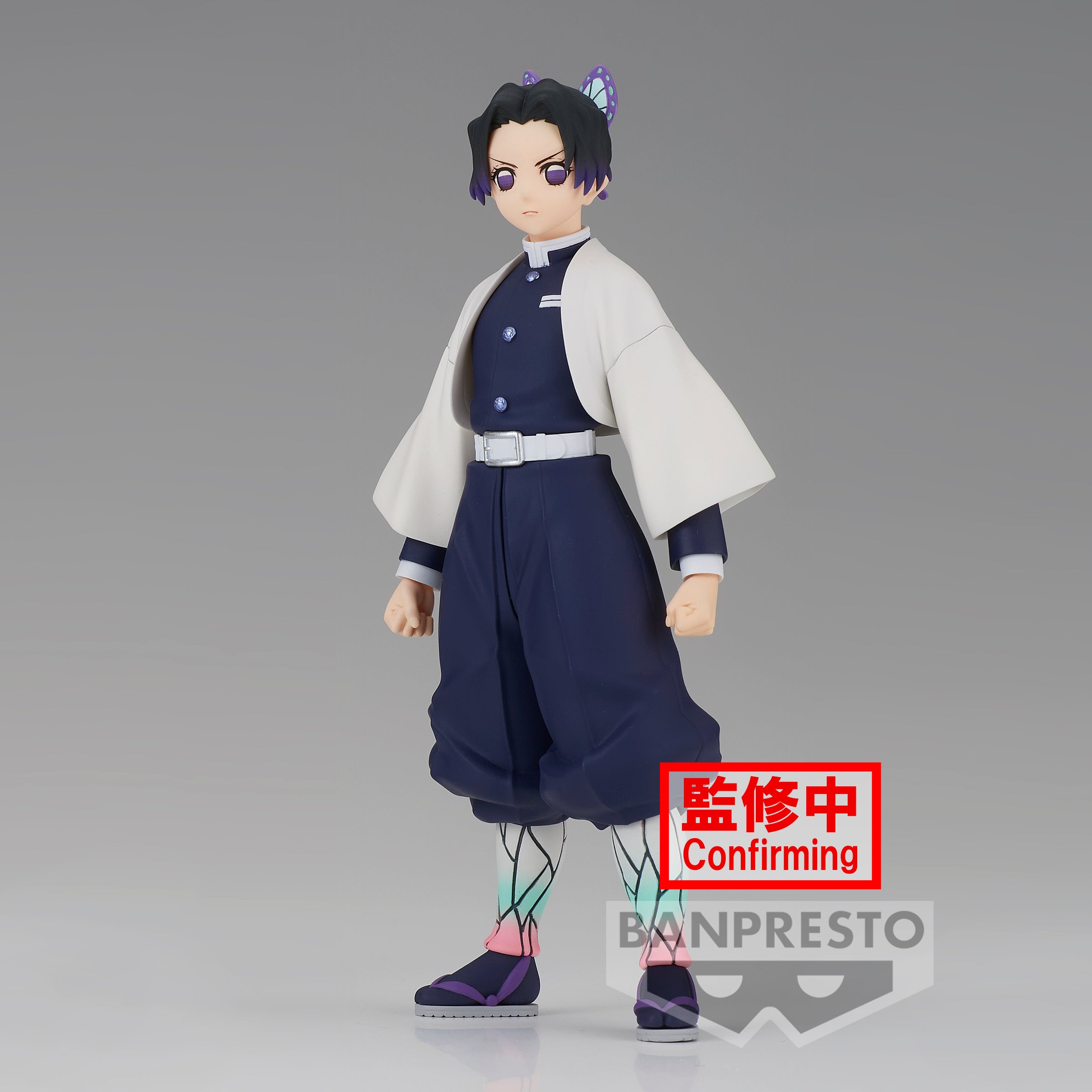 Demon Slayer: Kimetsu no Yaiba FIGURE vol.37(B:Shinobu Kocho)