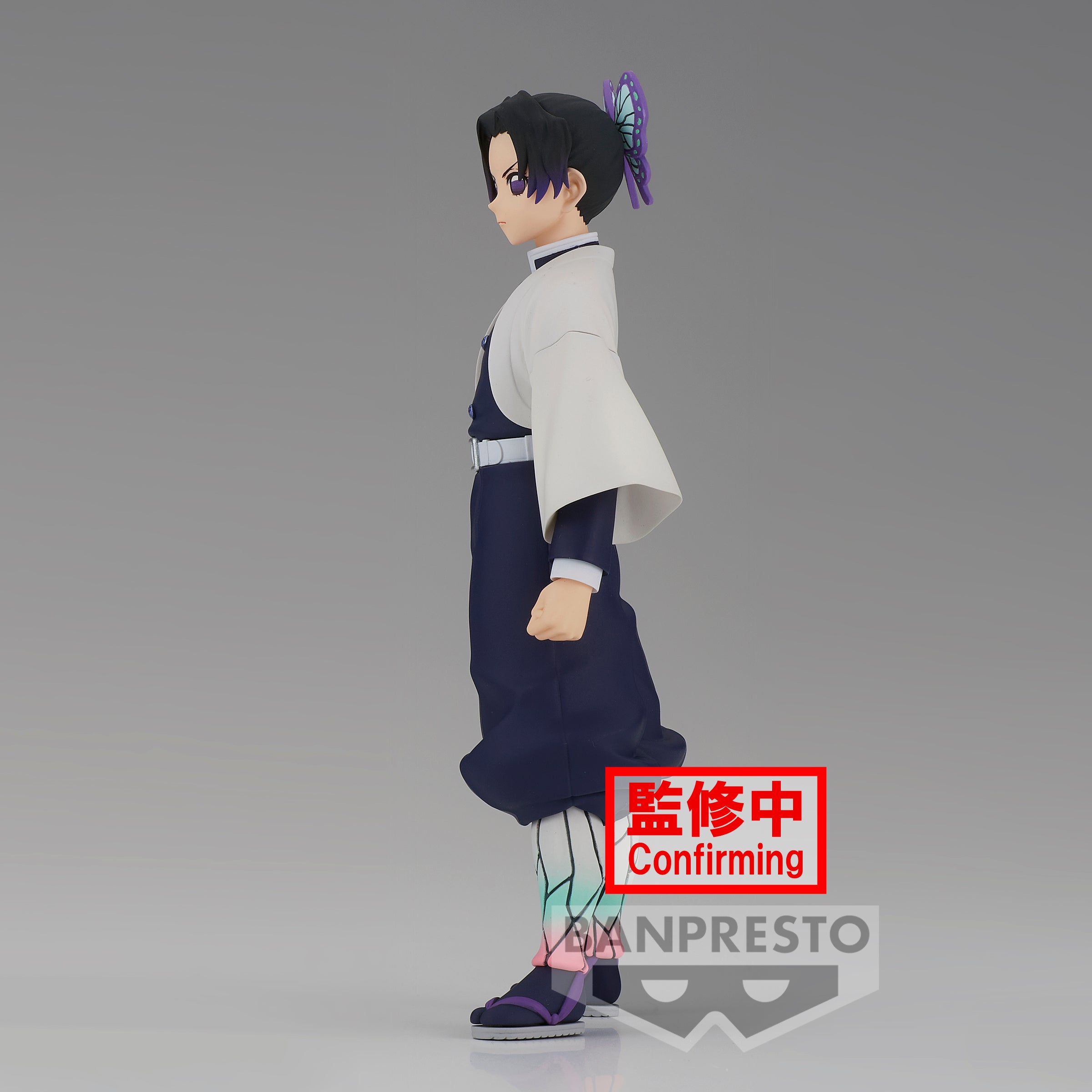 Demon Slayer: Kimetsu no Yaiba FIGURE vol.37(B:Shinobu Kocho)