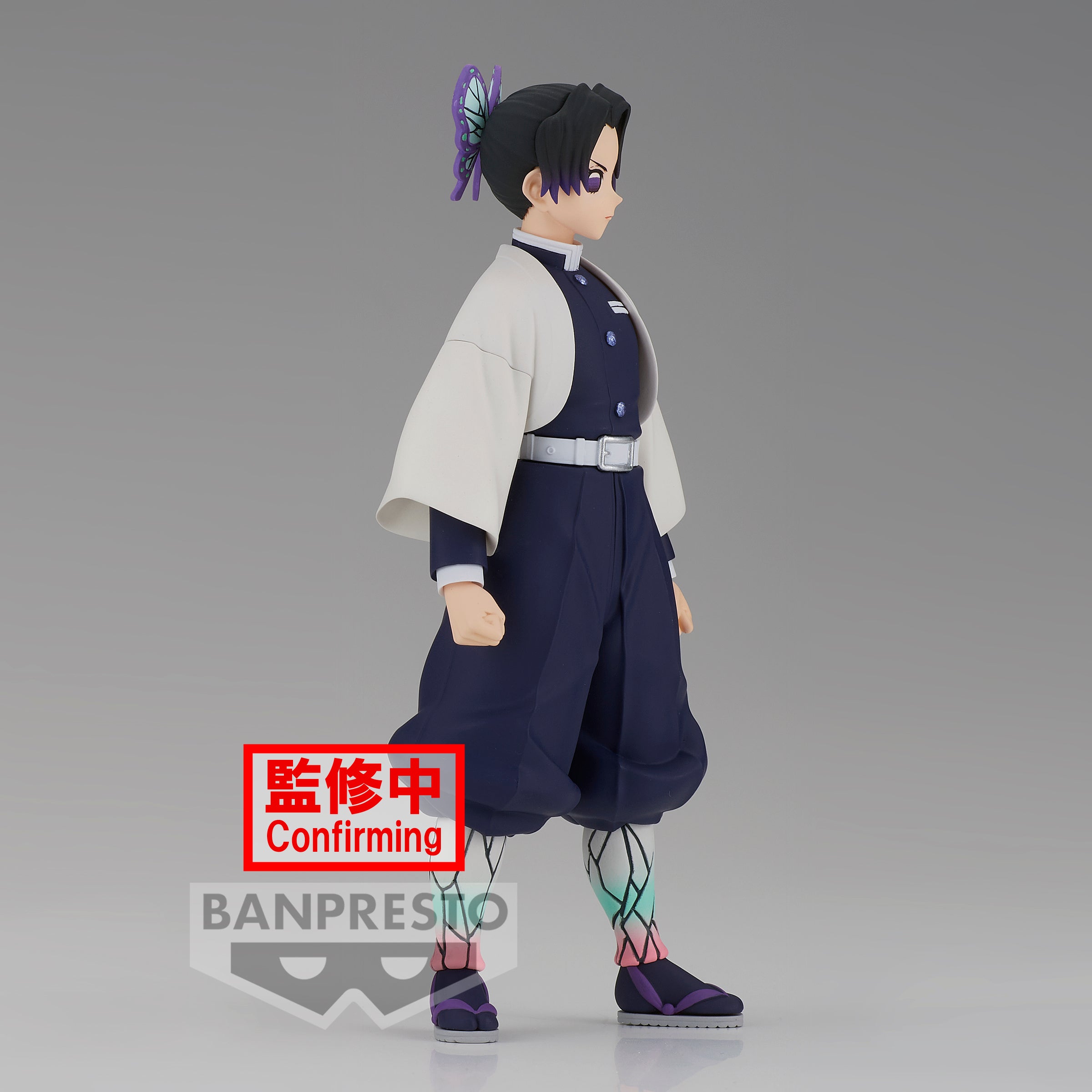 Demon Slayer: Kimetsu no Yaiba FIGURE vol.37(B:Shinobu Kocho)