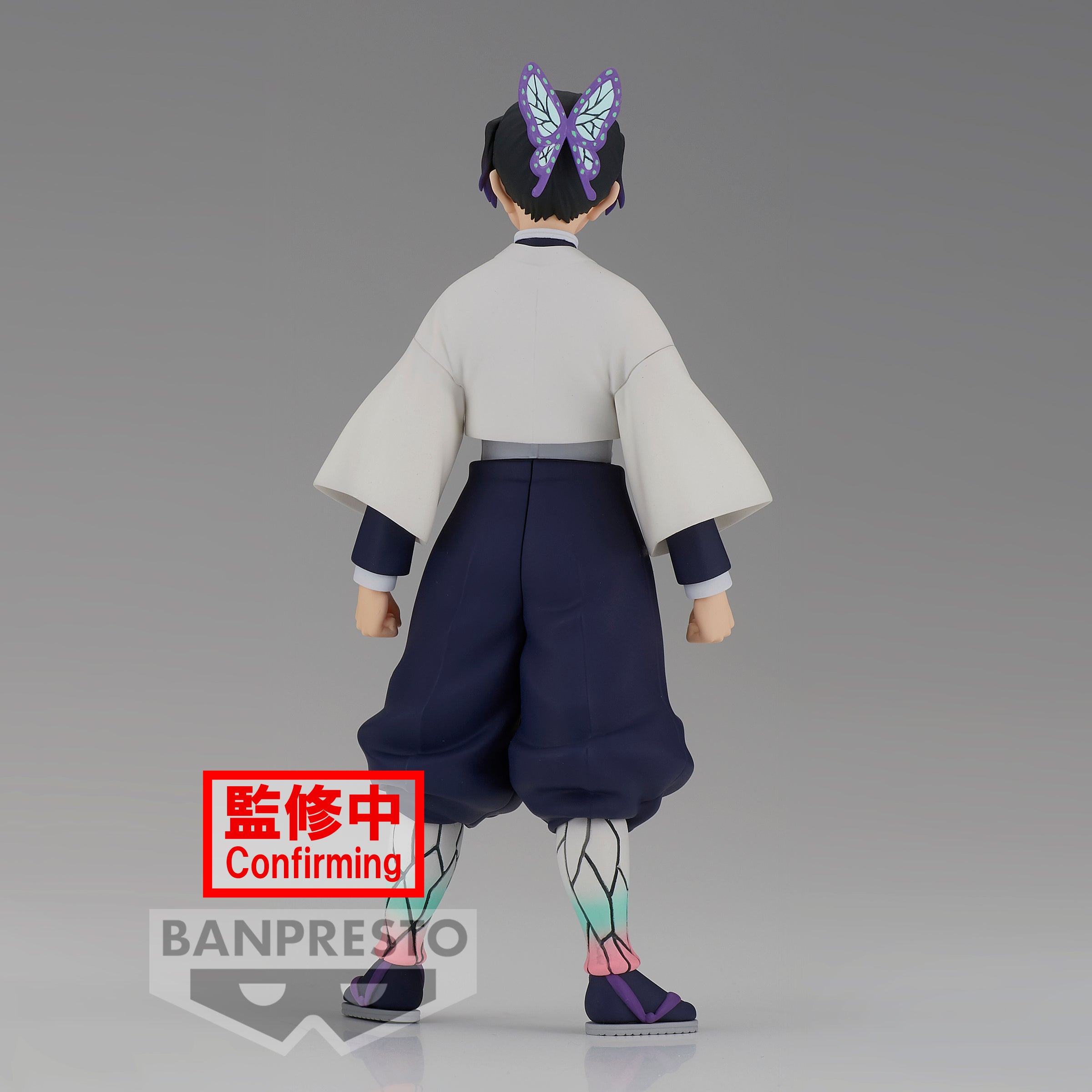 Demon Slayer: Kimetsu no Yaiba FIGURE vol.37(B:Shinobu Kocho)