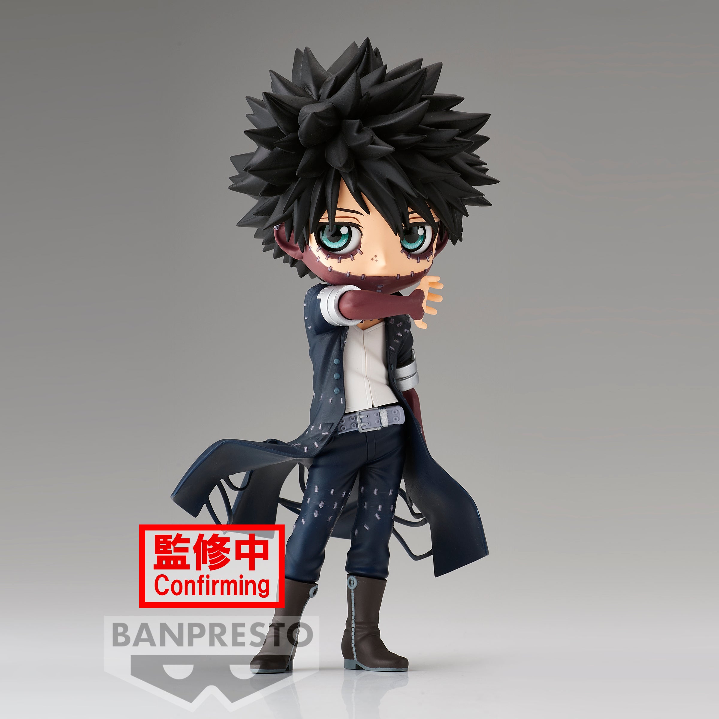 MY HERO ACADEMIA Q posket-DABI-Ⅱ(ver.A)