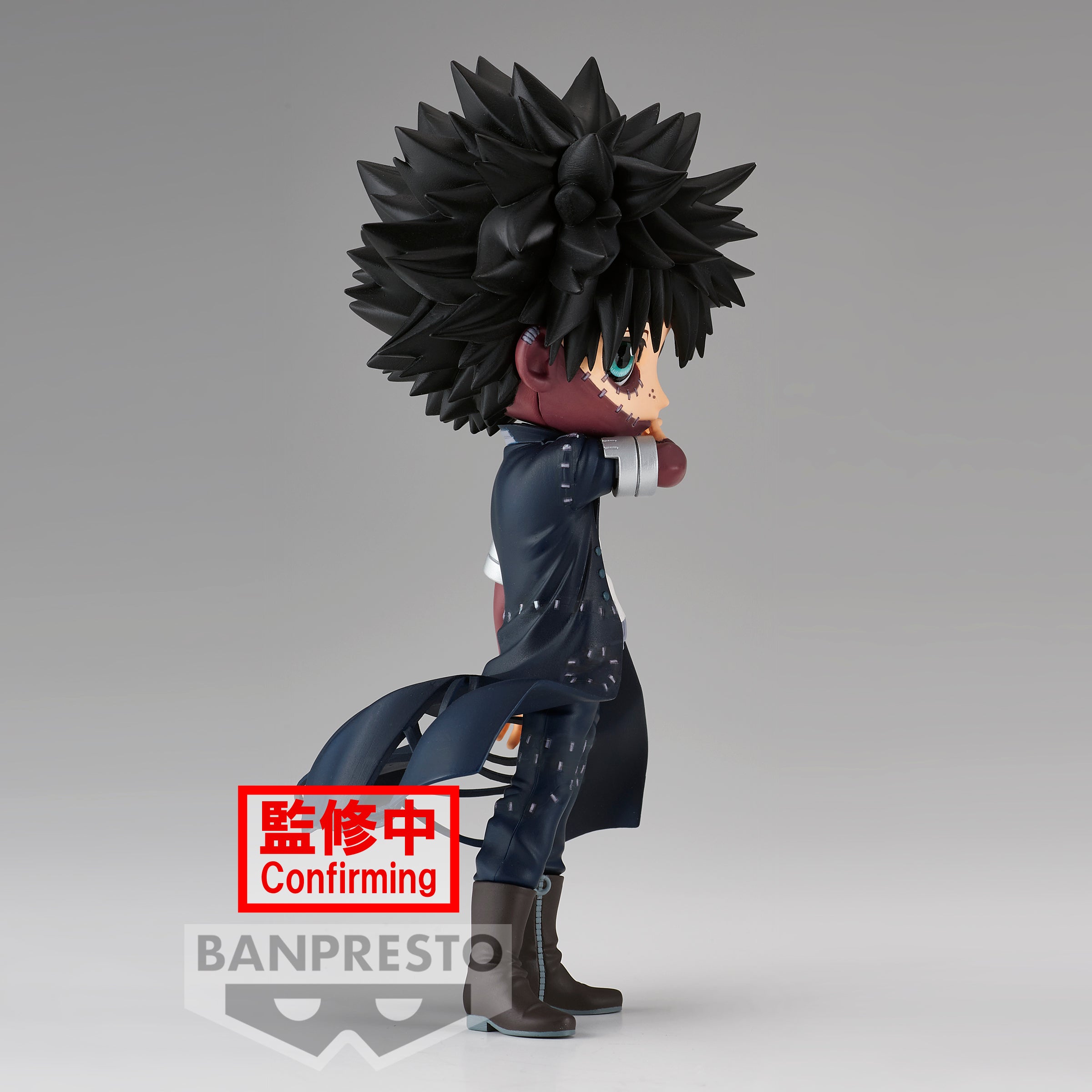 MY HERO ACADEMIA Q posket-DABI-Ⅱ(ver.A)