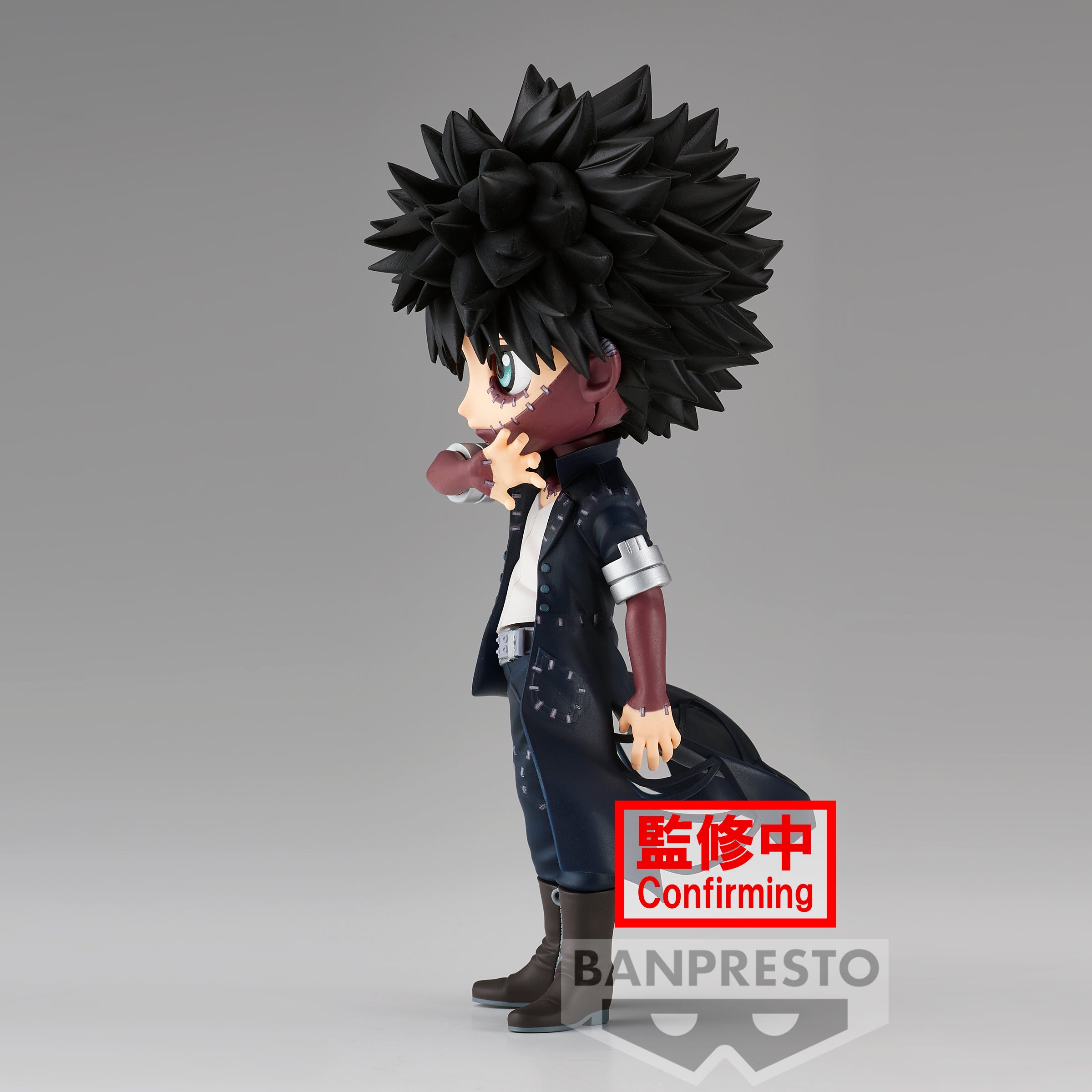 MY HERO ACADEMIA Q posket-DABI-Ⅱ(ver.A)