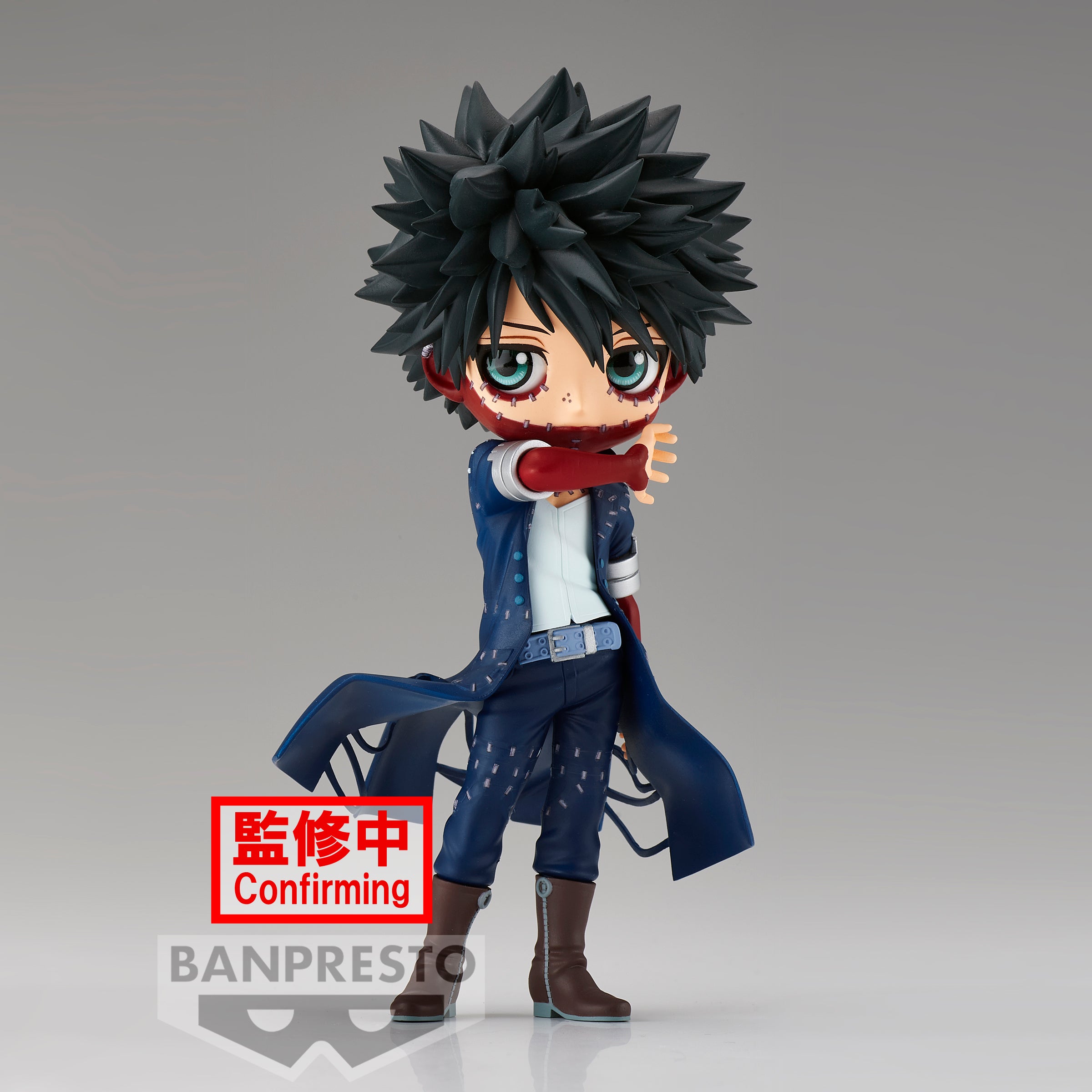 MY HERO ACADEMIA Q posket-DABI-Ⅱ(ver.B)