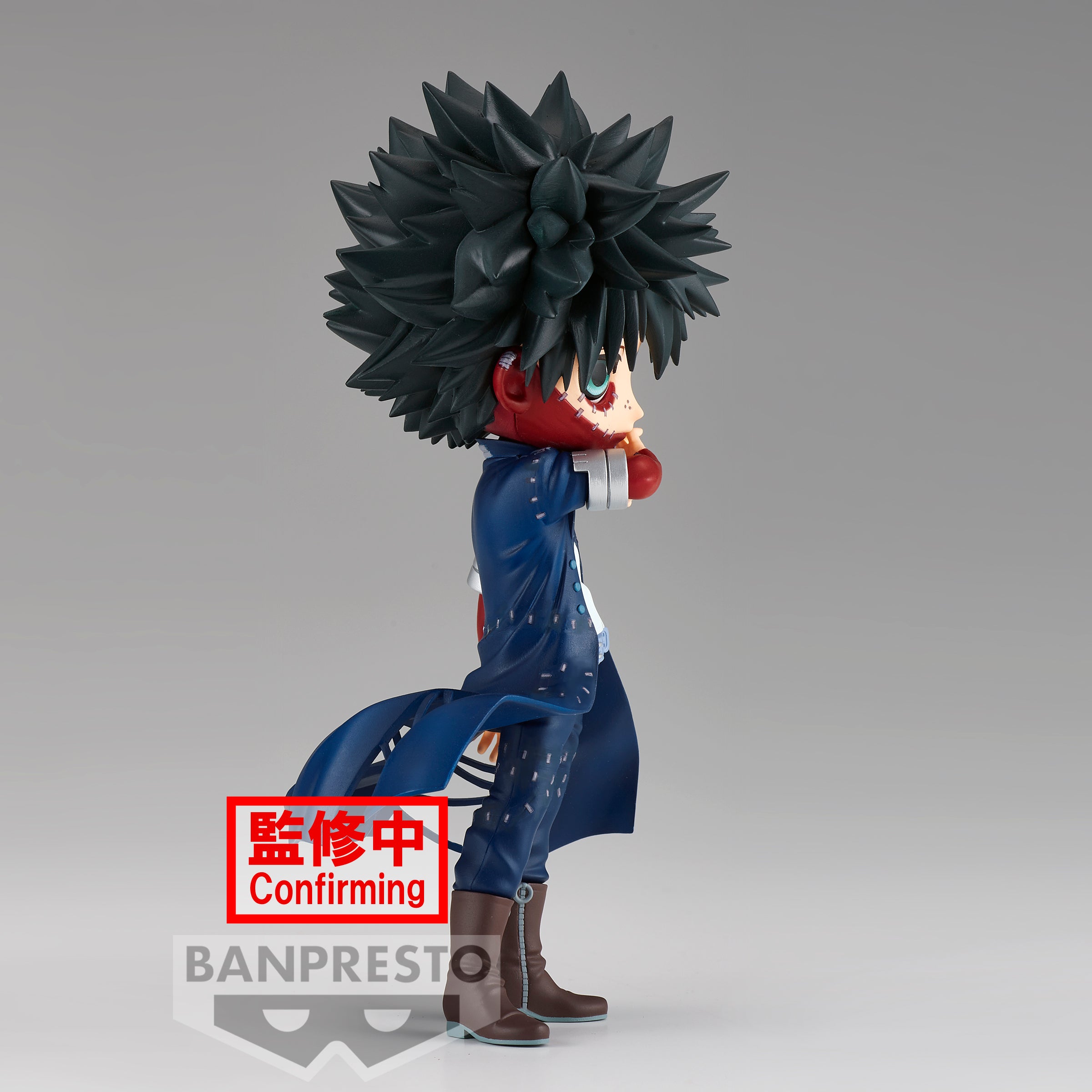 MY HERO ACADEMIA Q posket-DABI-Ⅱ(ver.B)