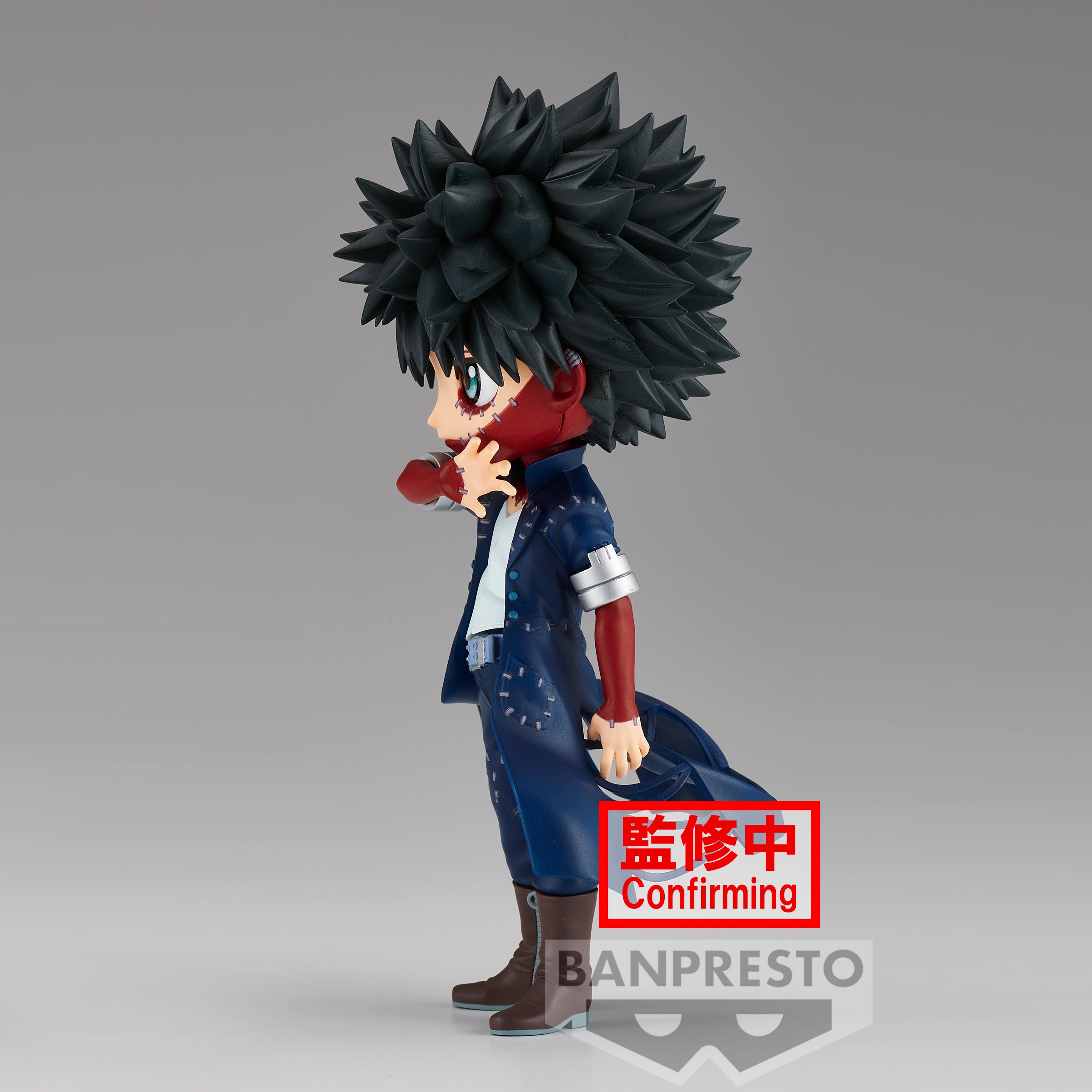 MY HERO ACADEMIA Q posket-DABI-Ⅱ(ver.B)