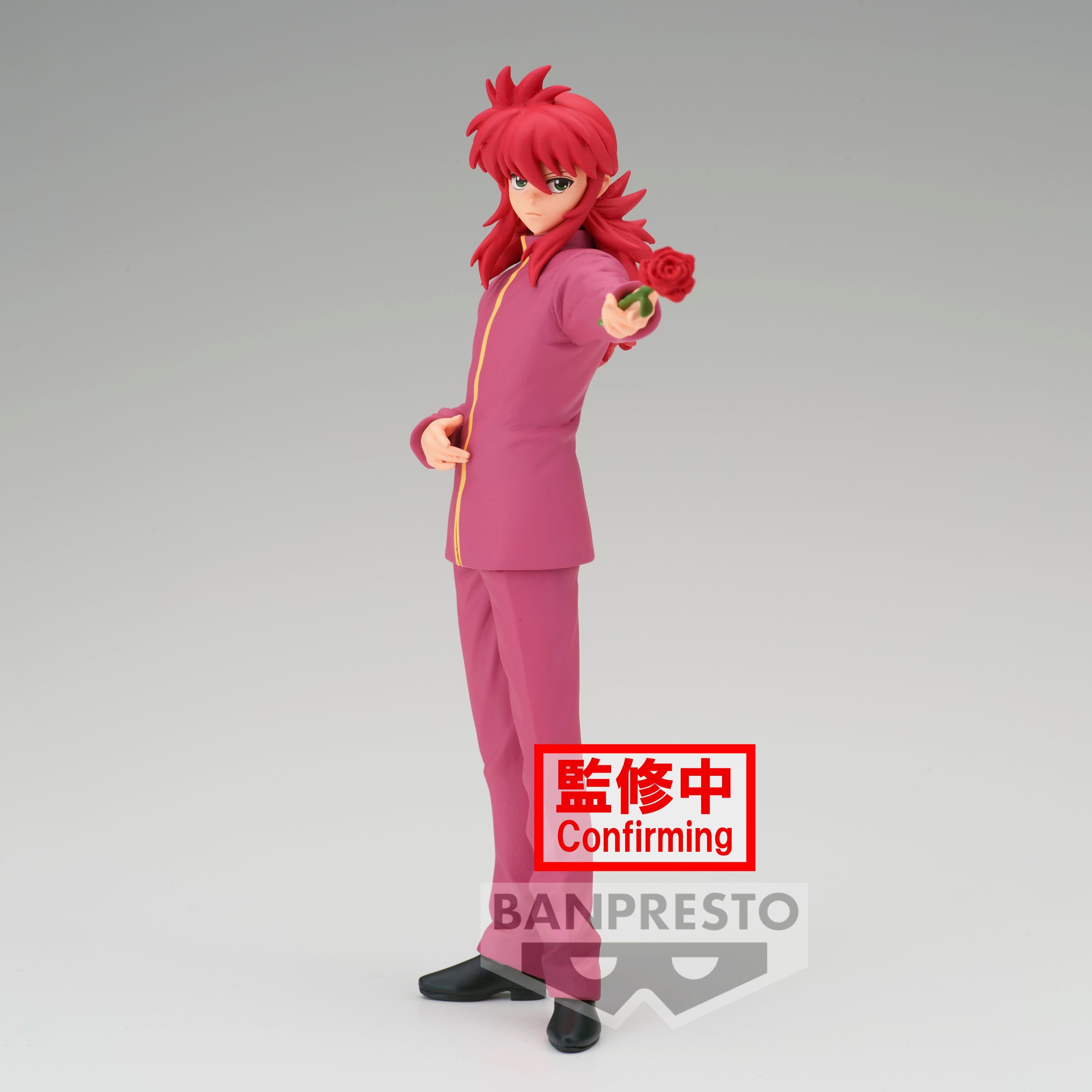 YU YU HAKUSHO DXF-KURAMA-30th Anniversary