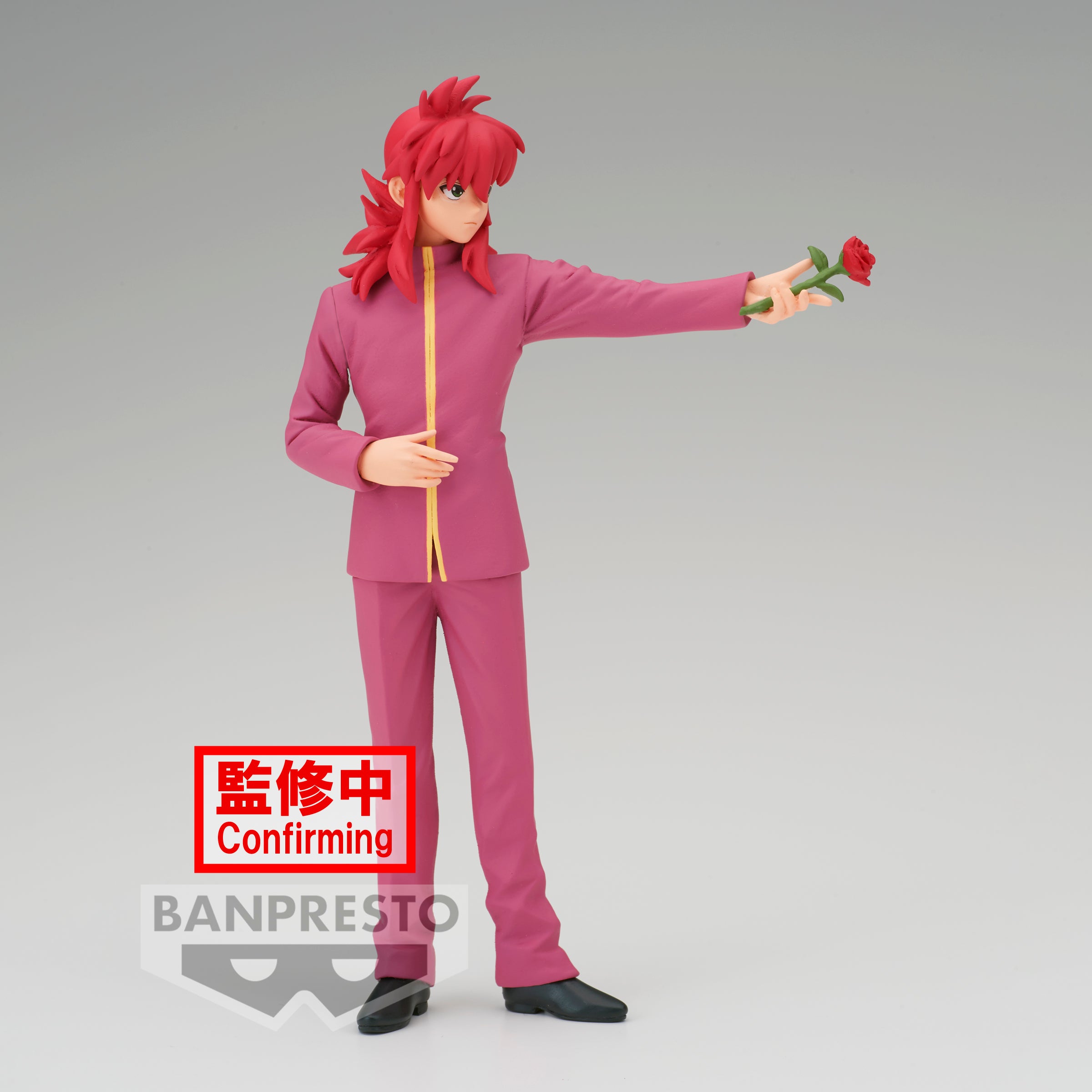 YU YU HAKUSHO DXF-KURAMA-30th Anniversary