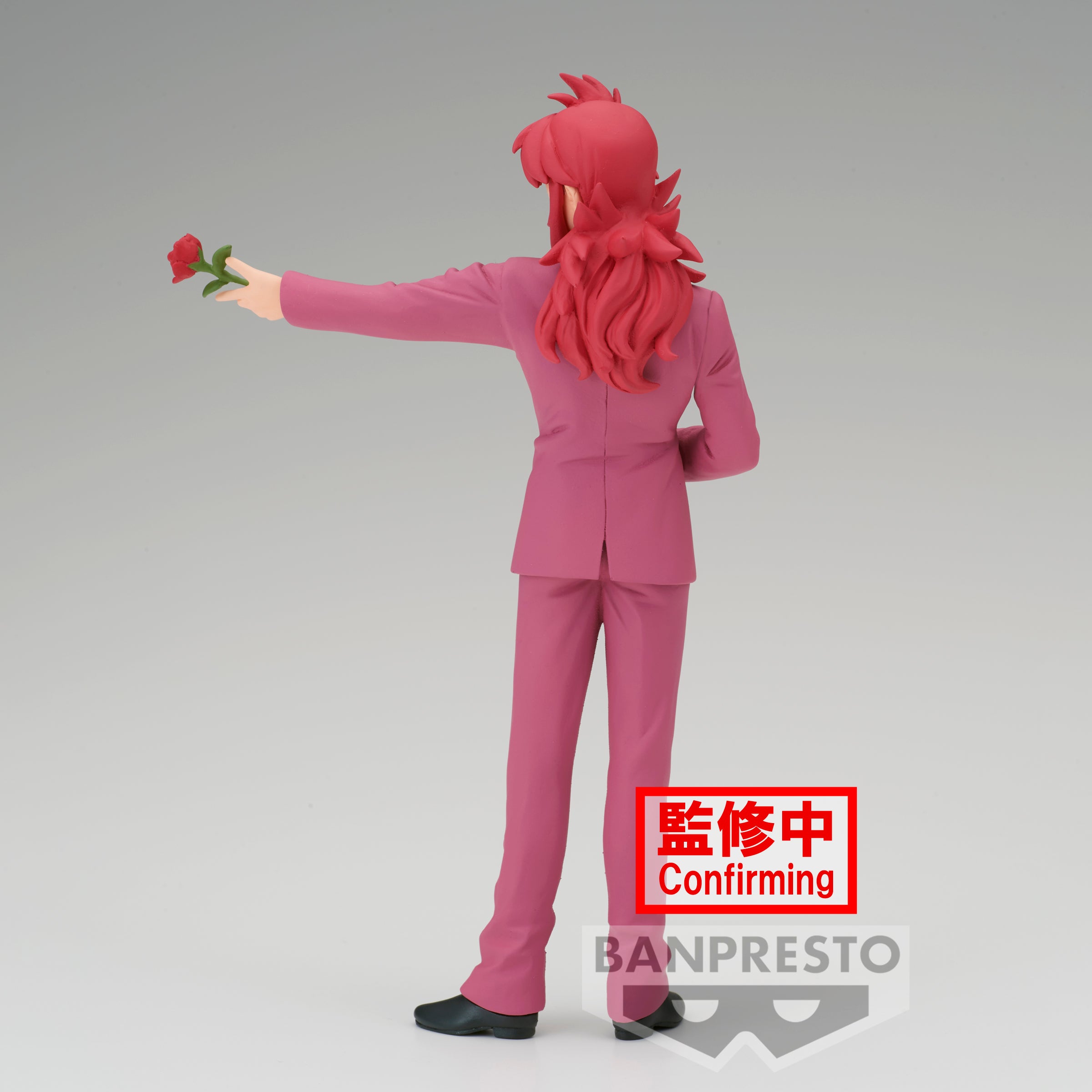 YU YU HAKUSHO DXF-KURAMA-30th Anniversary