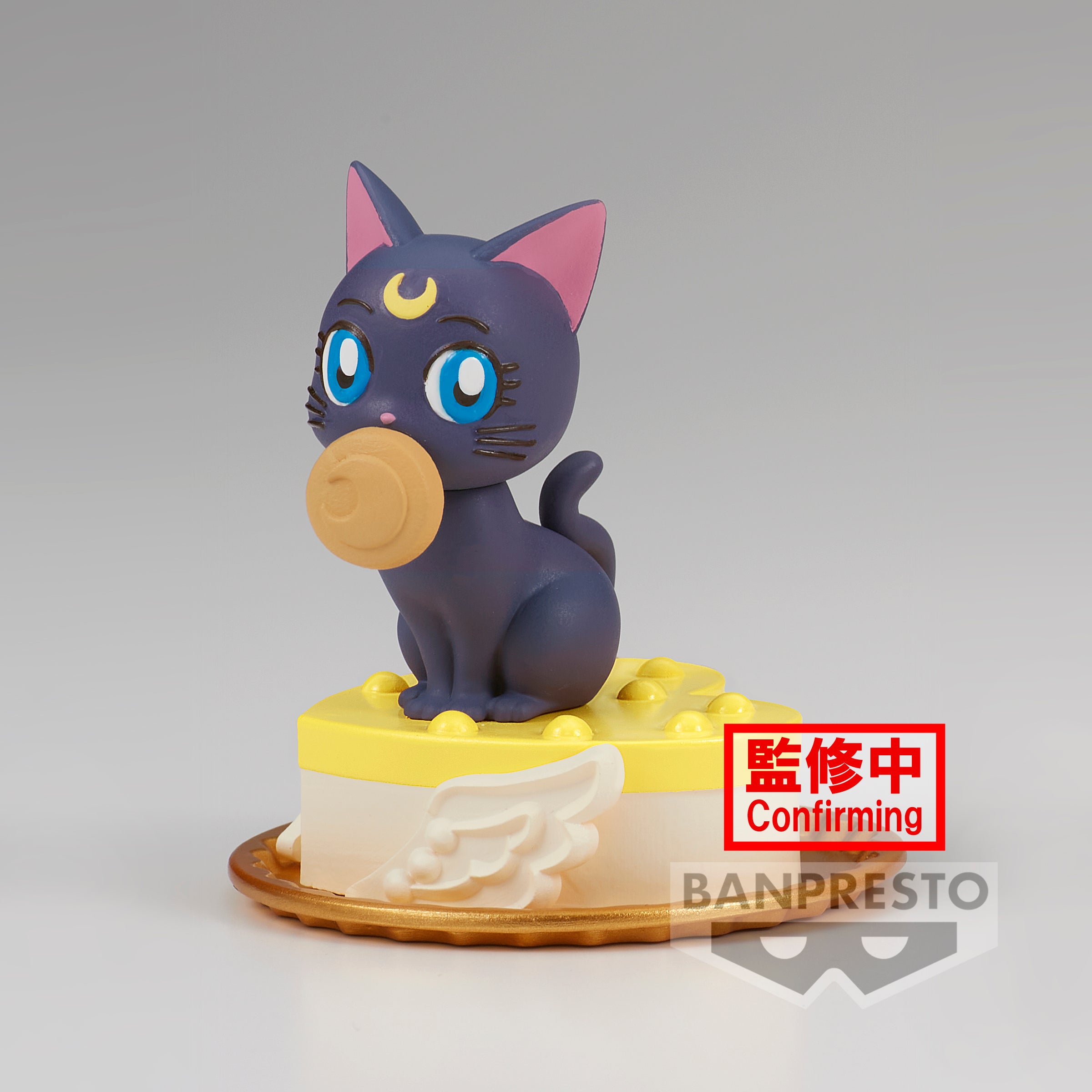 Pretty Guardian Sailor Moon Cosmos the Movie Paldolce collection(A:LUNA)