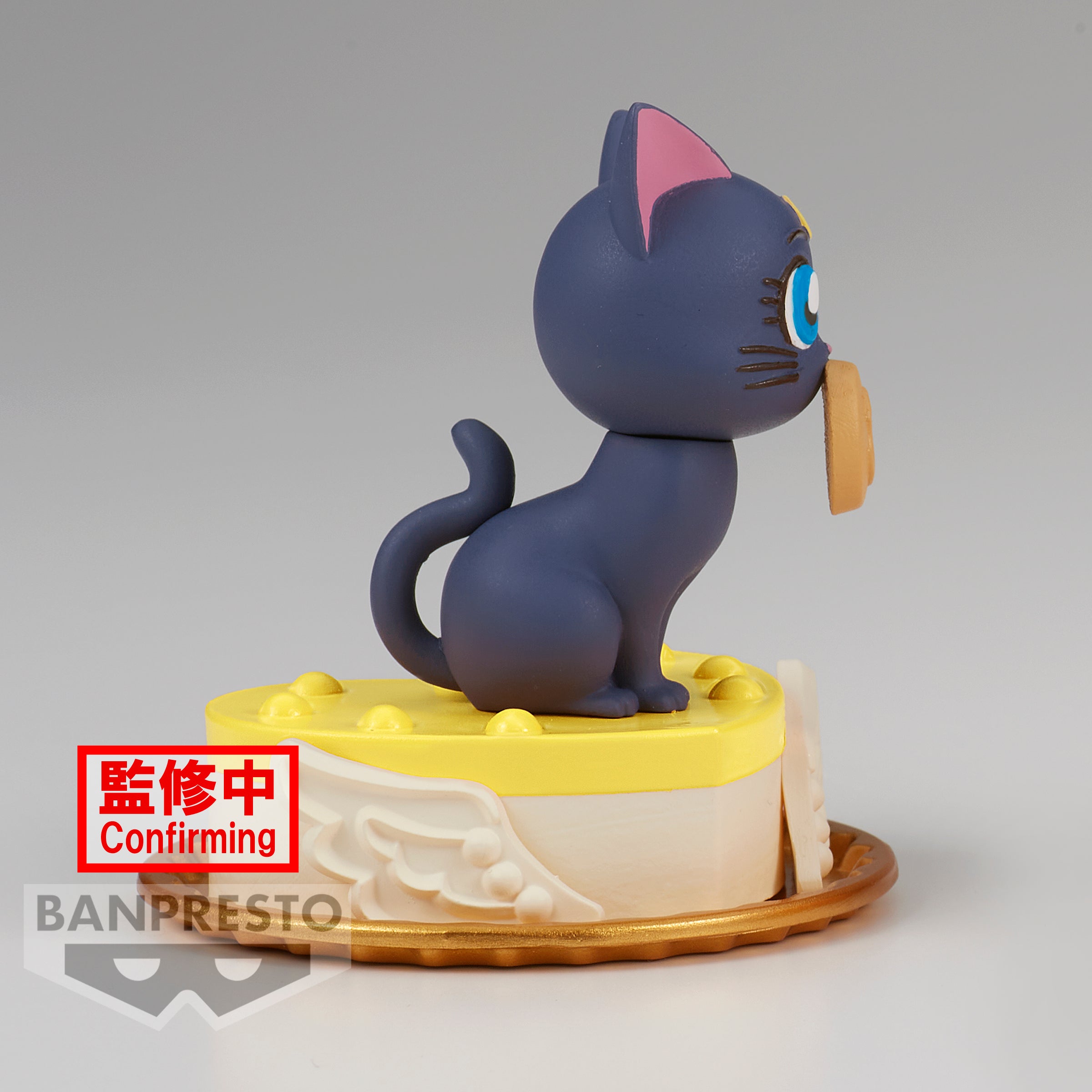Pretty Guardian Sailor Moon Cosmos the Movie Paldolce collection(A:LUNA)