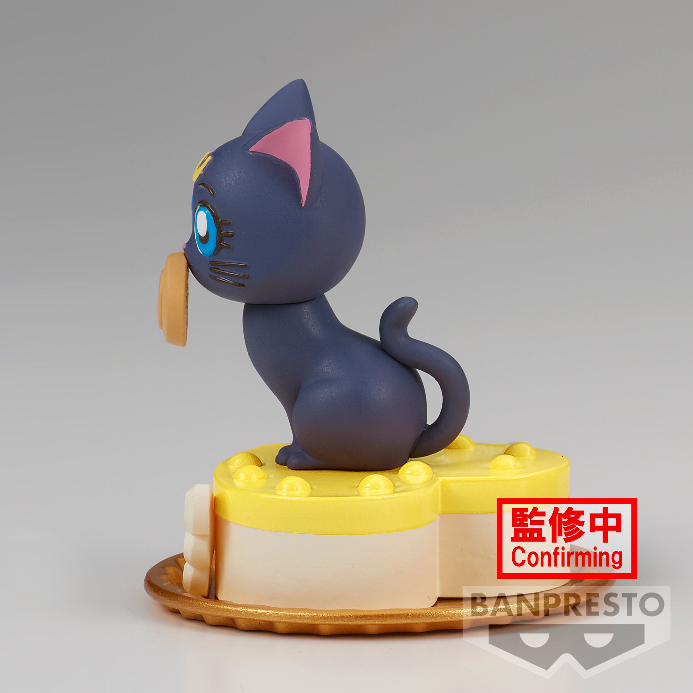 Pretty Guardian Sailor Moon Cosmos the Movie Paldolce collection(A:LUNA)