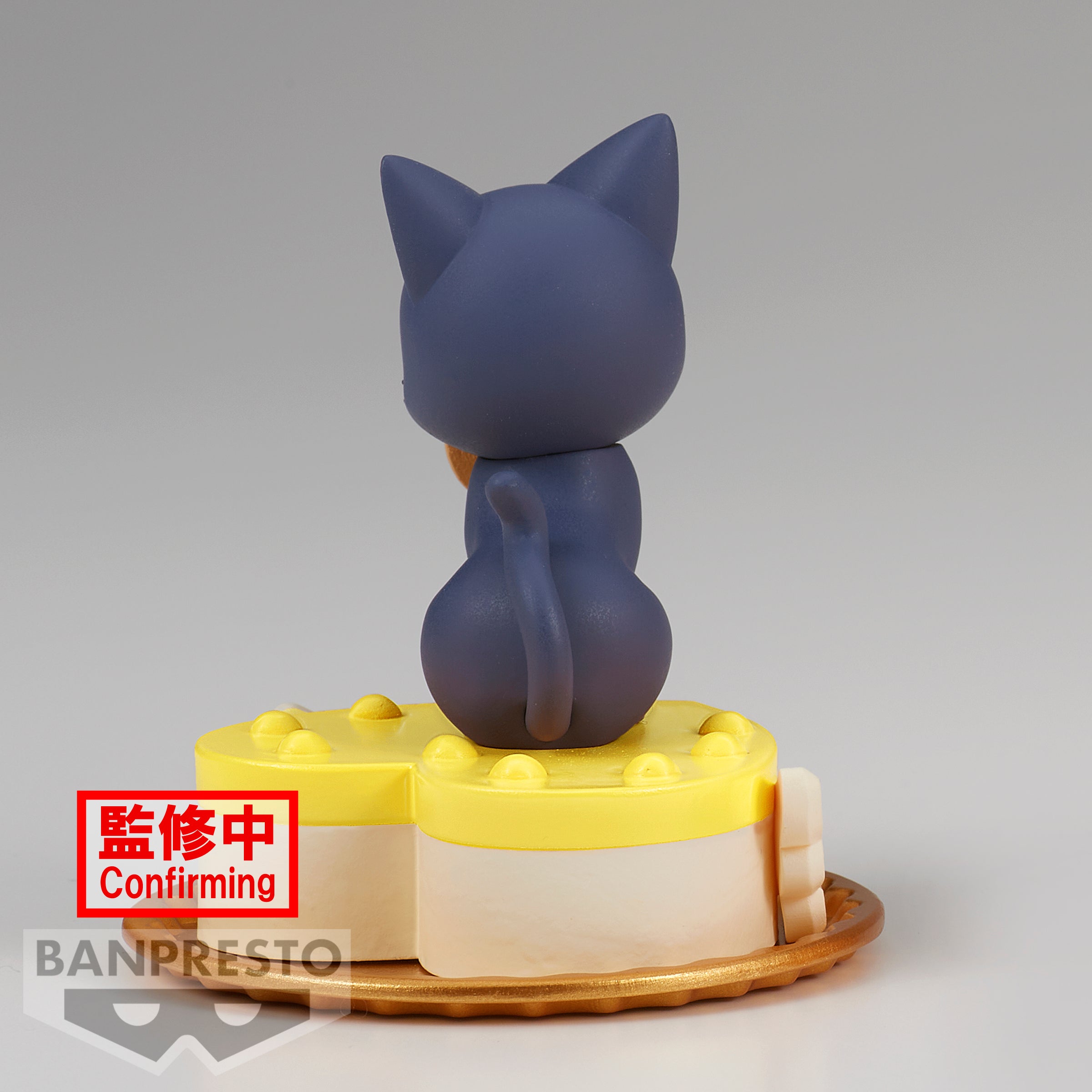 Pretty Guardian Sailor Moon Cosmos the Movie Paldolce collection(A:LUNA)