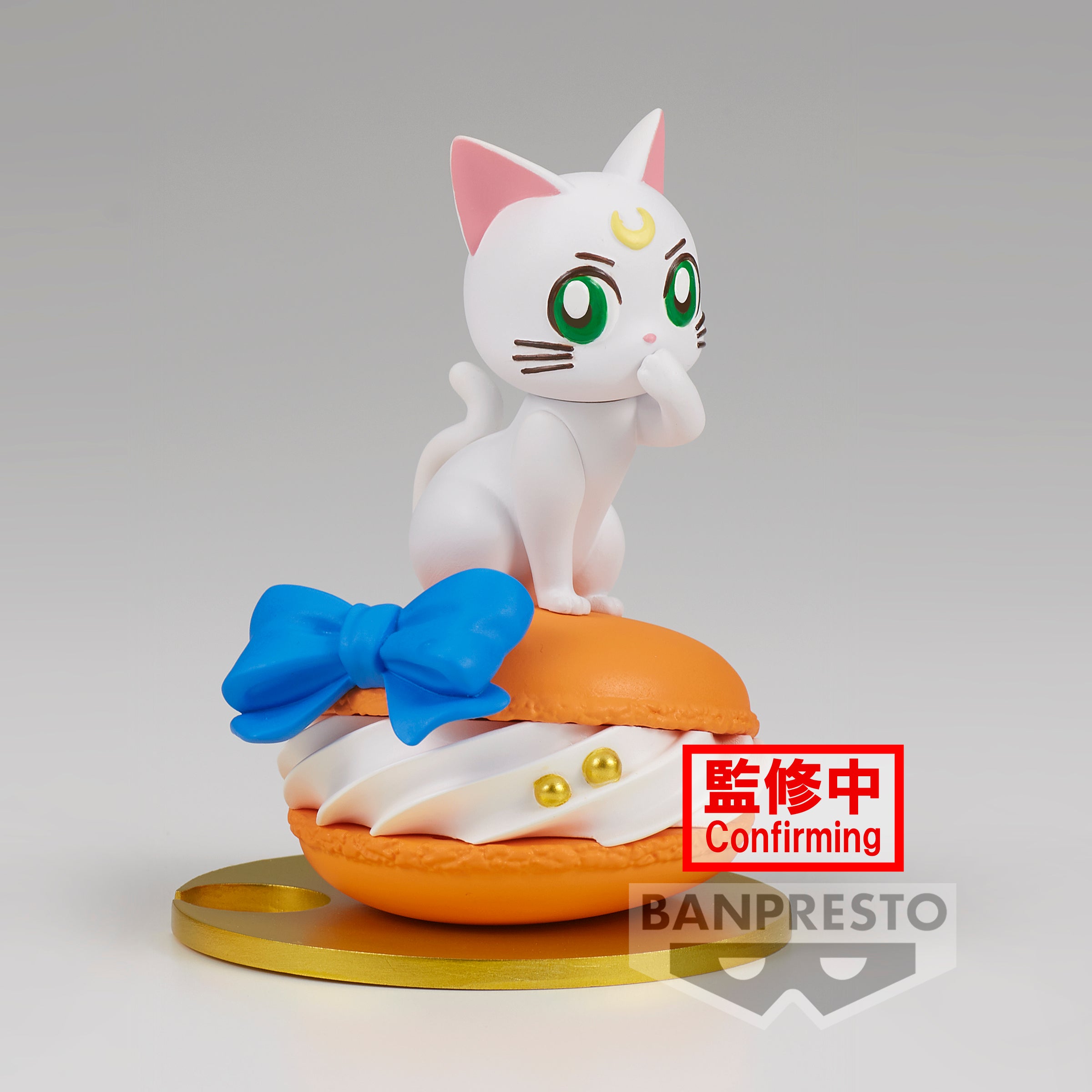 Pretty Guardian Sailor Moon Cosmos the Movie Paldolce collection(B:ARTEMIS)
