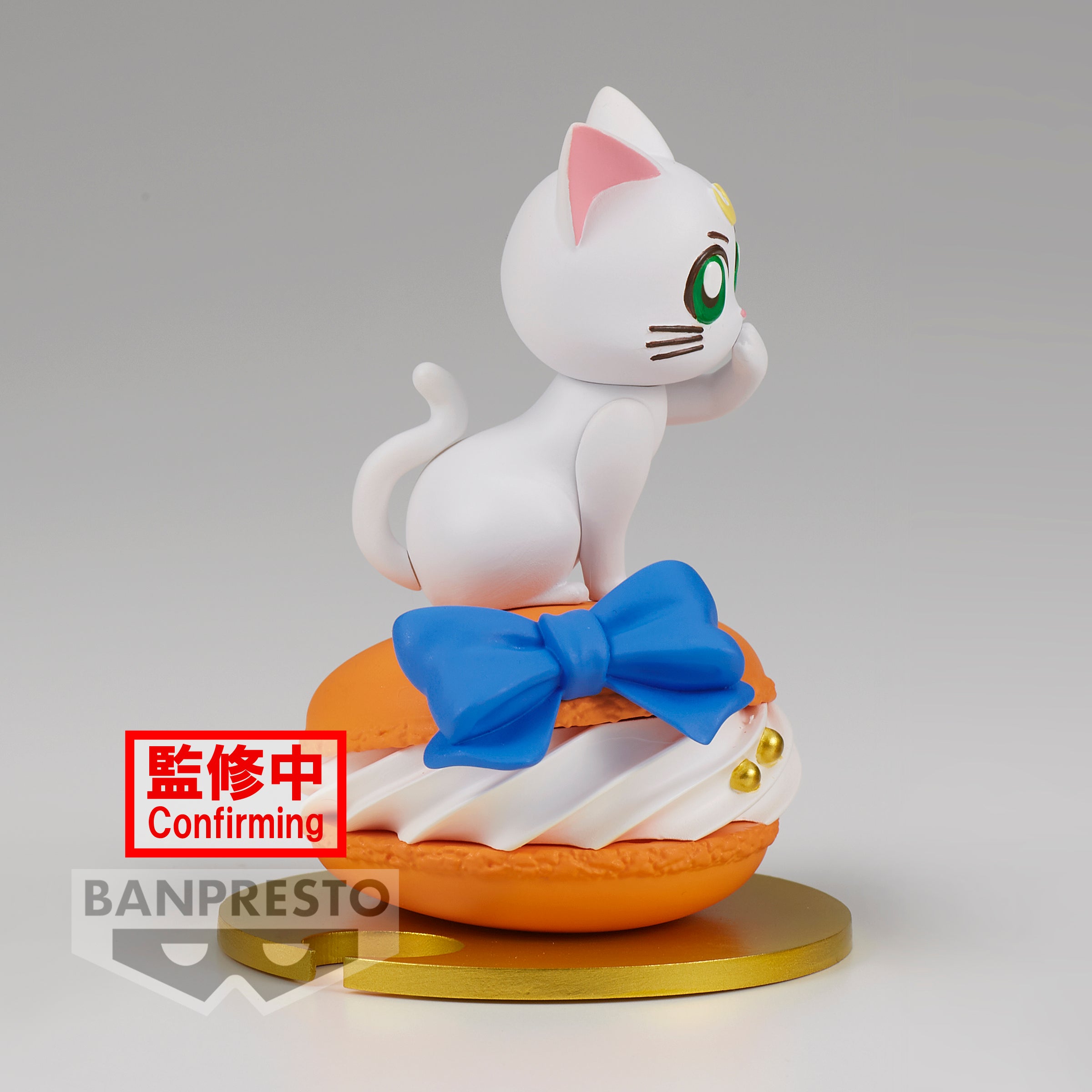 Pretty Guardian Sailor Moon Cosmos the Movie Paldolce collection(B:ARTEMIS)