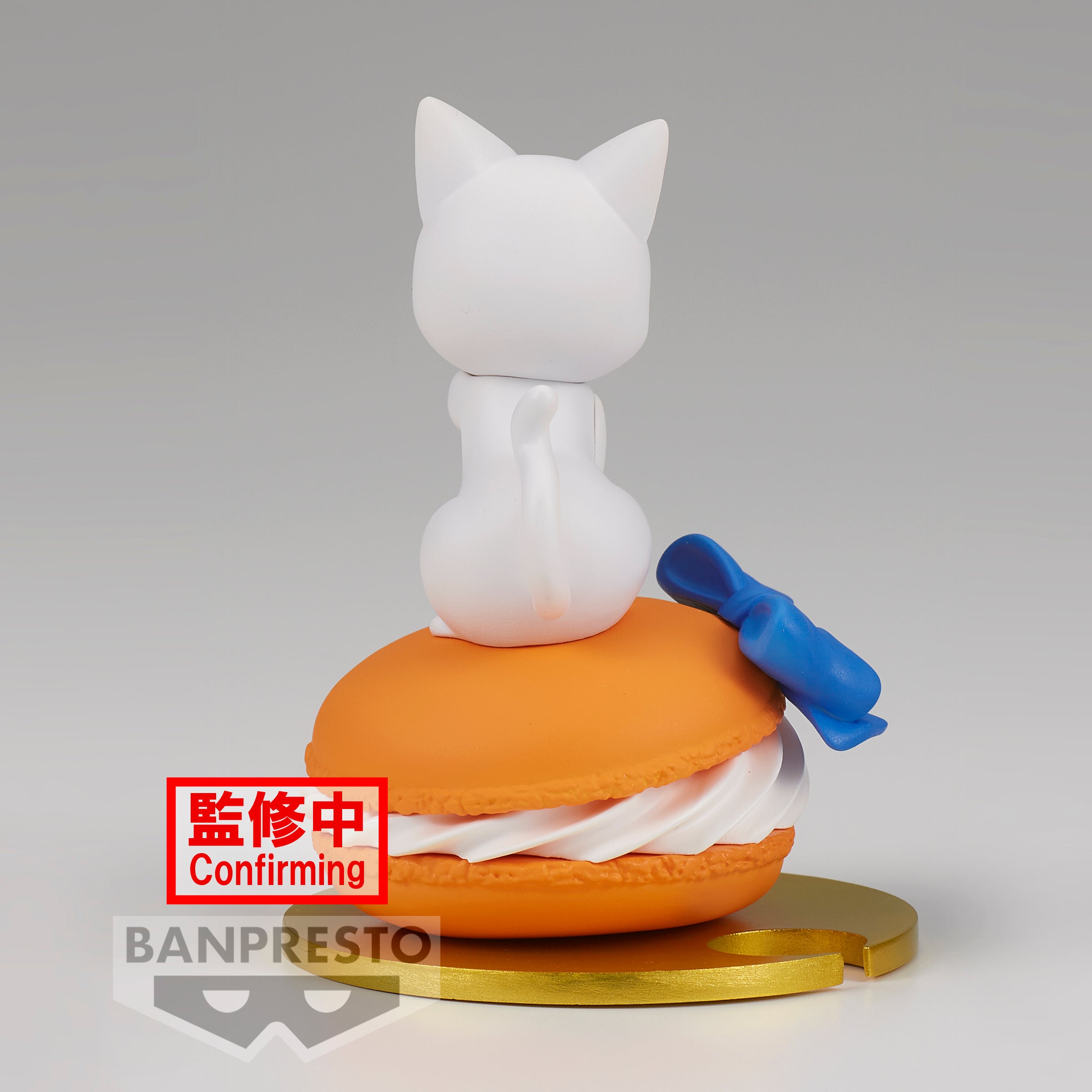 Pretty Guardian Sailor Moon Cosmos the Movie Paldolce collection(B:ARTEMIS)