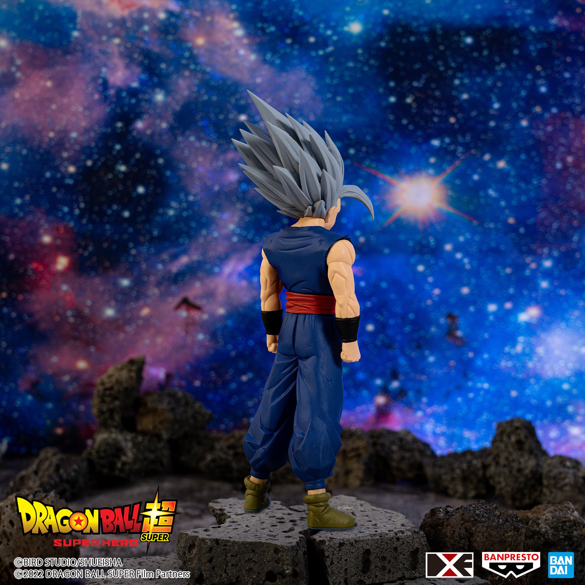 Dragon Ball Super: SUPER HERO DXF-SON GOHAN (BEAST)-