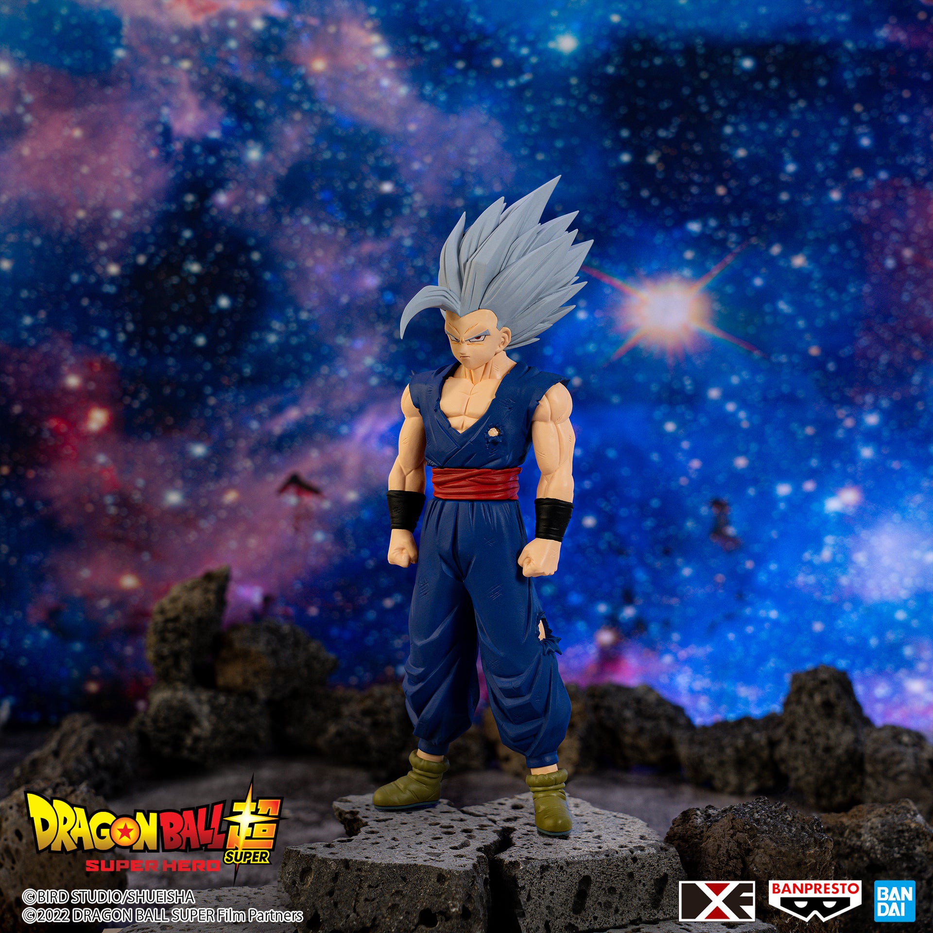 Dragon Ball Super: SUPER HERO DXF-SON GOHAN (BEAST)-