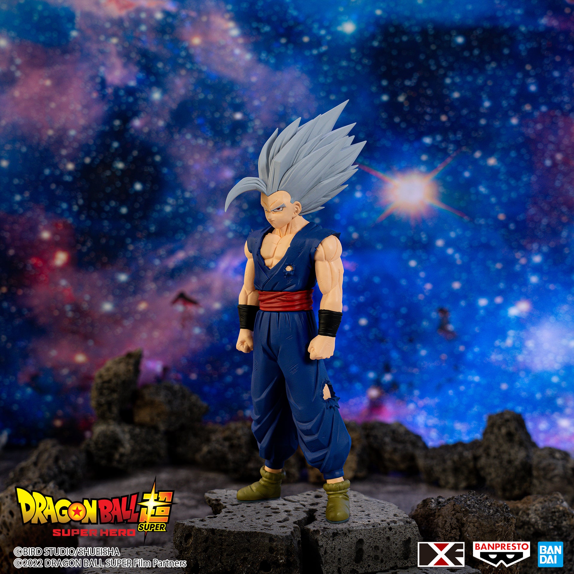 Dragon Ball Super: SUPER HERO DXF-SON GOHAN (BEAST)-