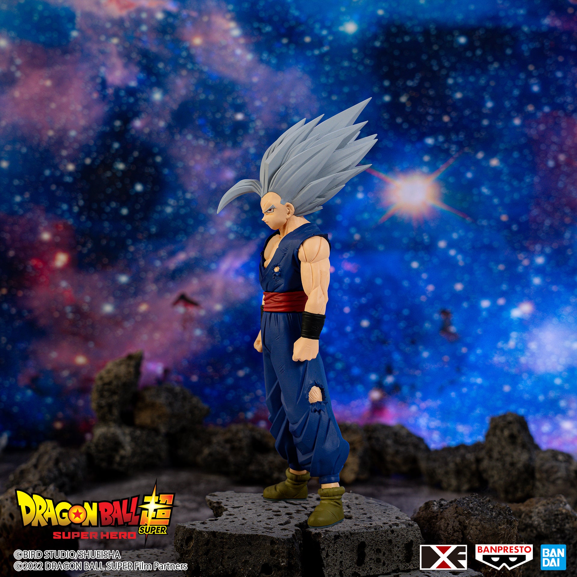 Dragon Ball Super: SUPER HERO DXF-SON GOHAN (BEAST)-