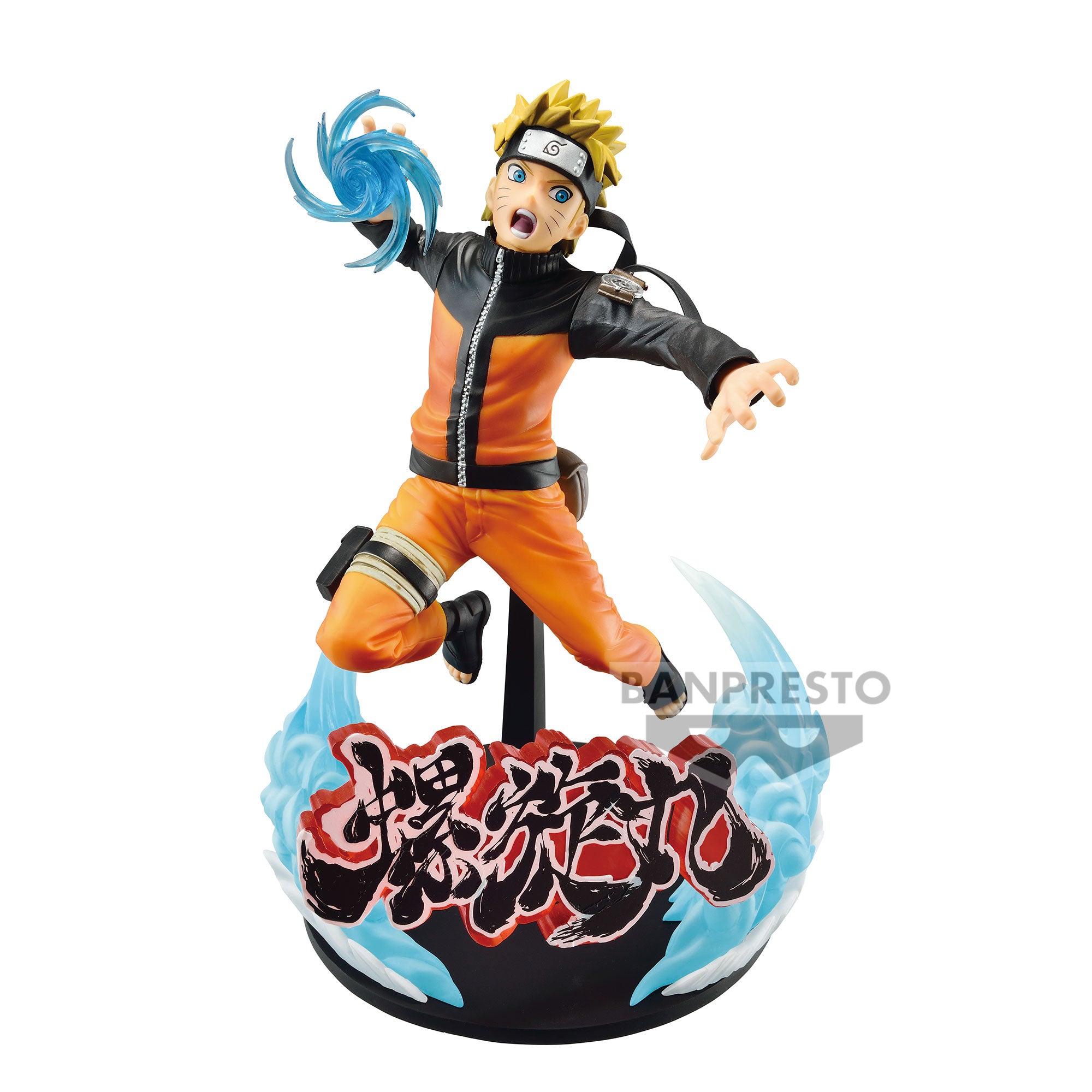 NARUTO SHIPPUDEN VIBRATION STARS-UZUMAKI NARUTO-SPECIAL ver.