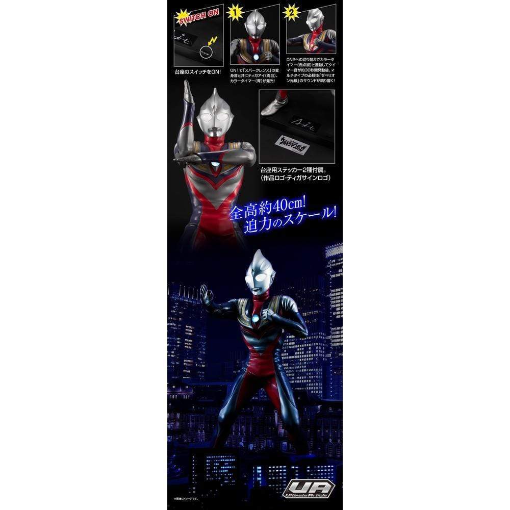 Ultimate Article Ultraman Tiga (Multi Type)