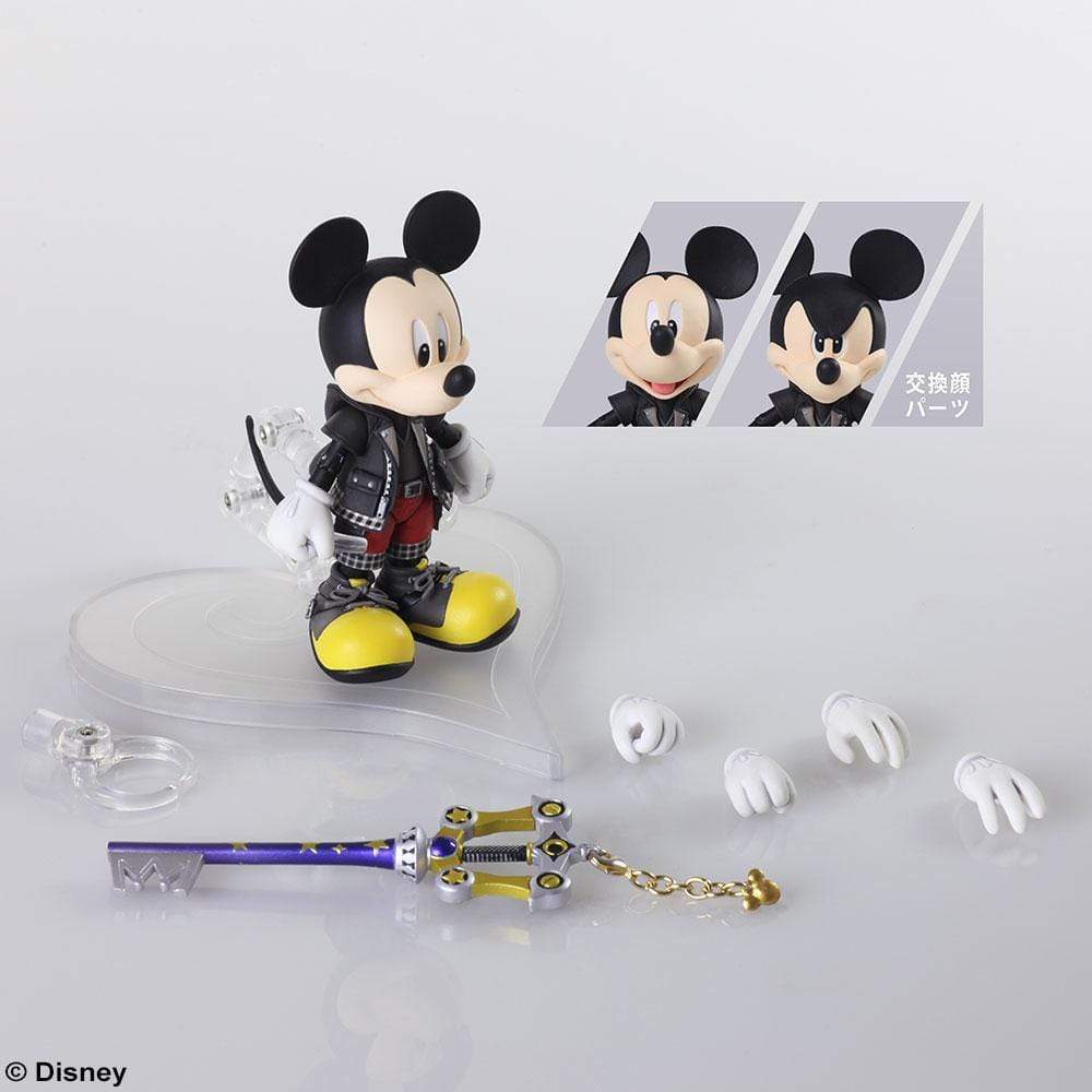 Kingdom Hearts III Bring Arts King Mickey
