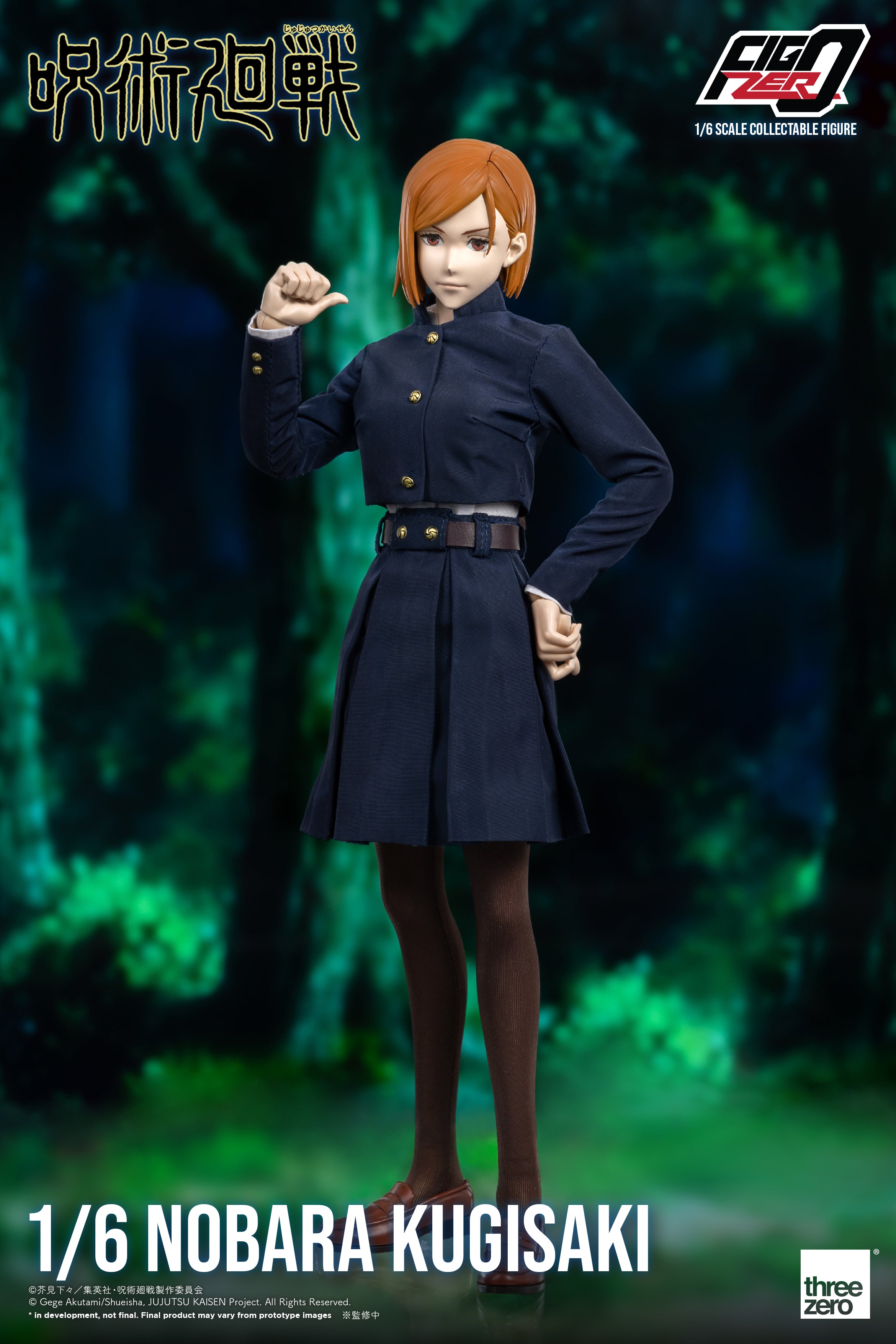 Jujutsu Kaisen – FigZero 1/6 Nobara Kugisaki