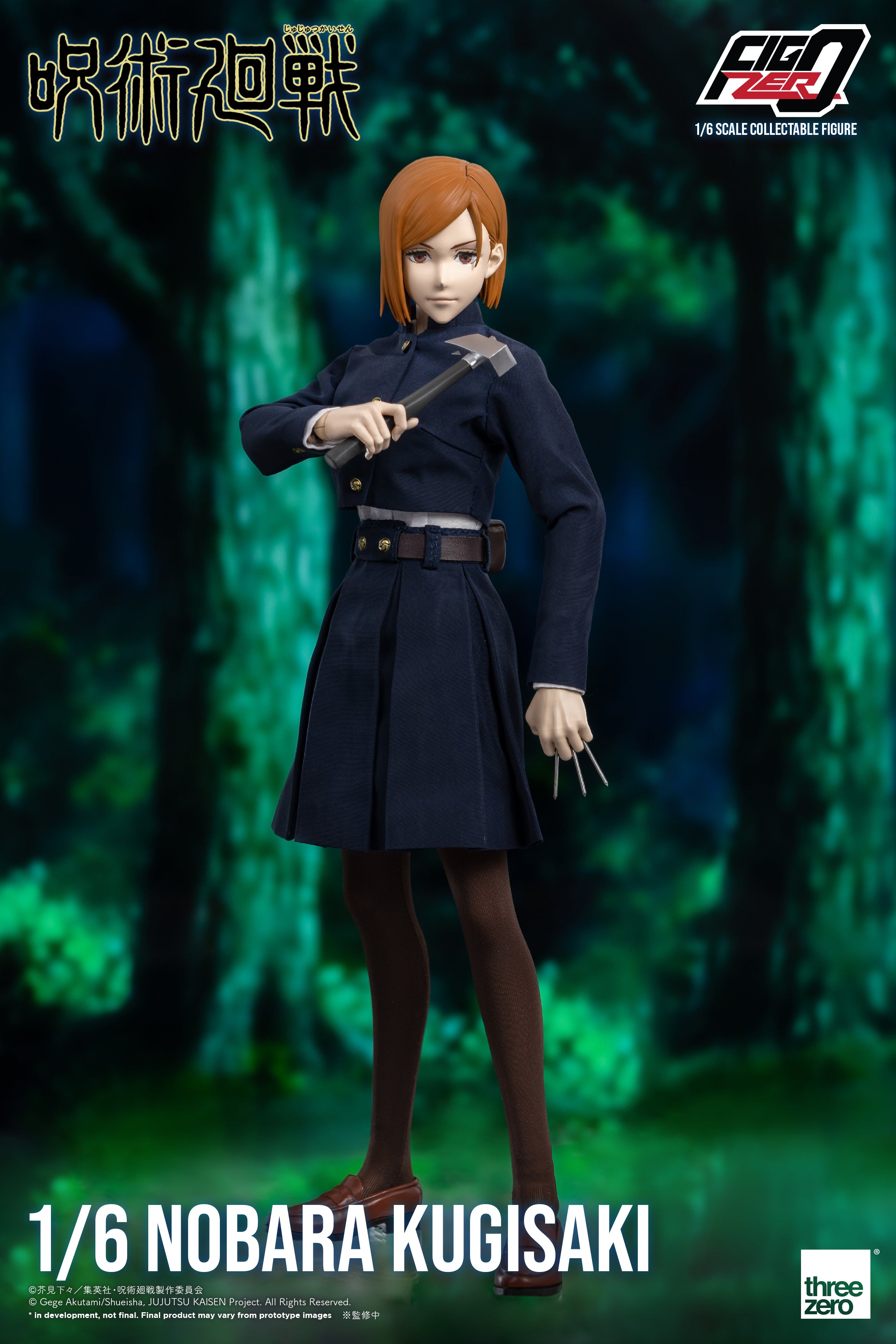 Jujutsu Kaisen – FigZero 1/6 Nobara Kugisaki