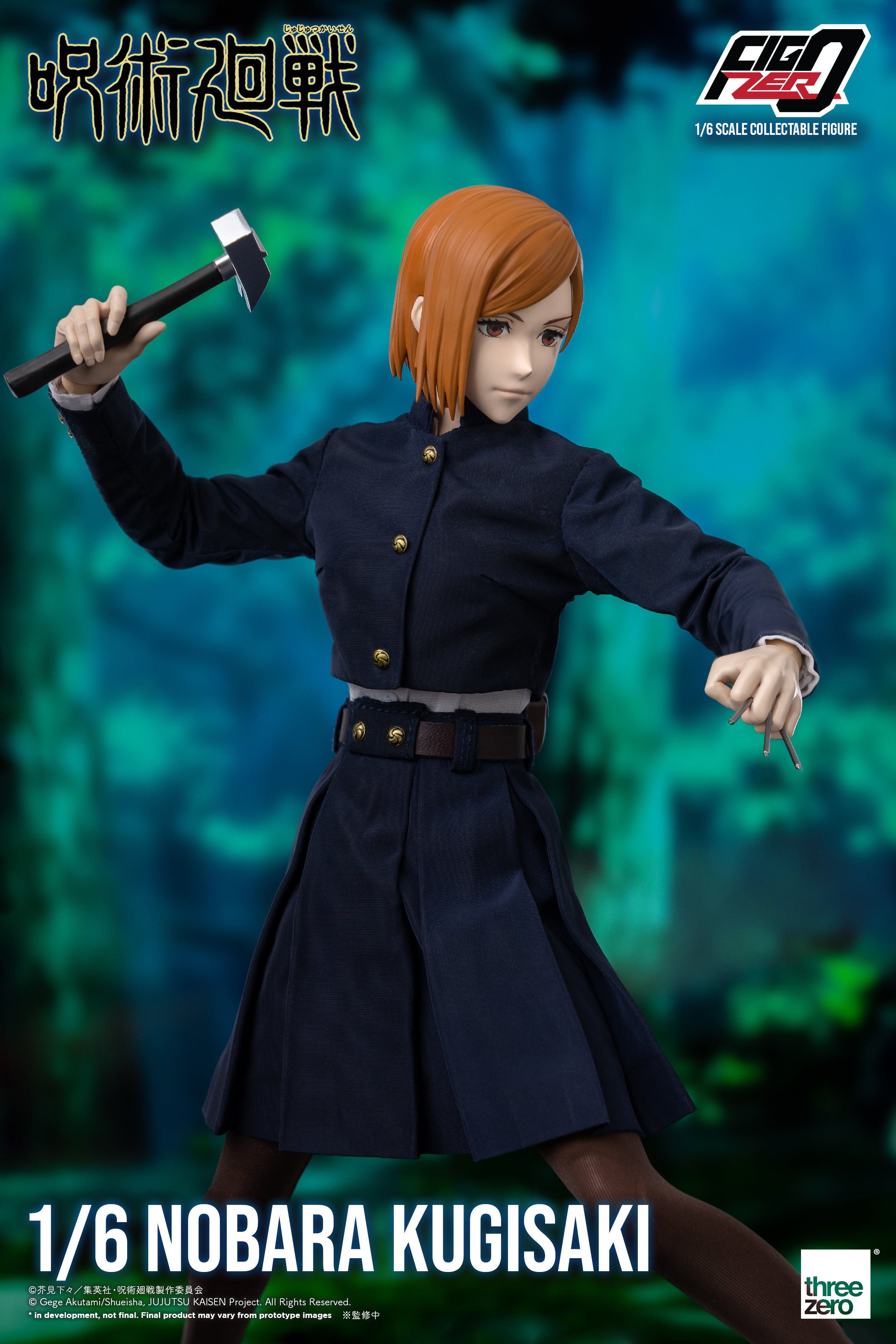 Jujutsu Kaisen – FigZero 1/6 Nobara Kugisaki