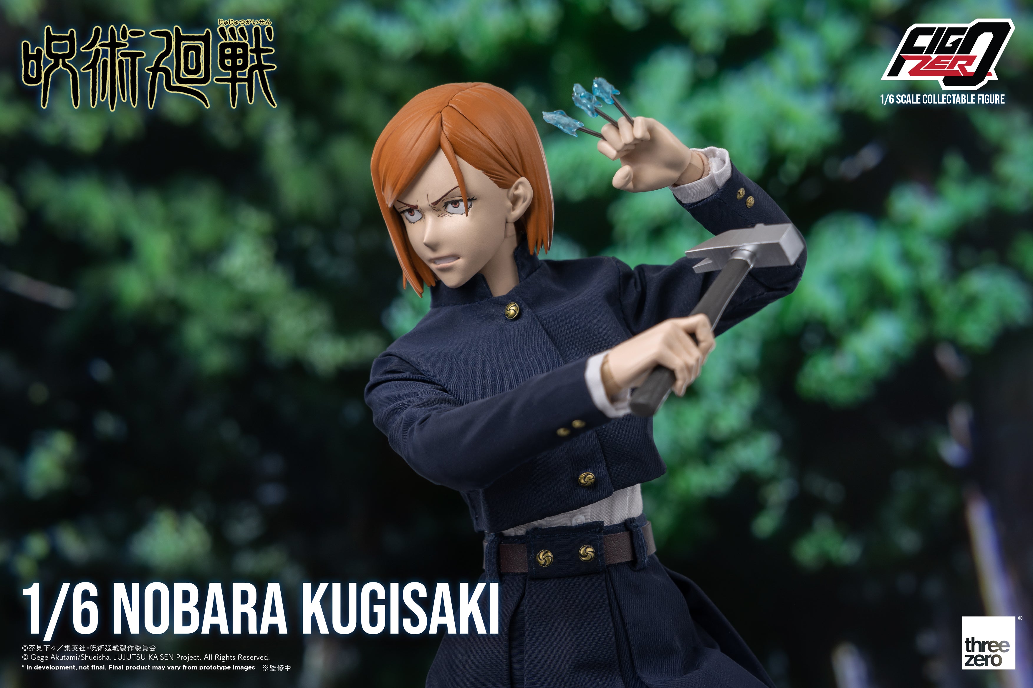 Jujutsu Kaisen – FigZero 1/6 Nobara Kugisaki