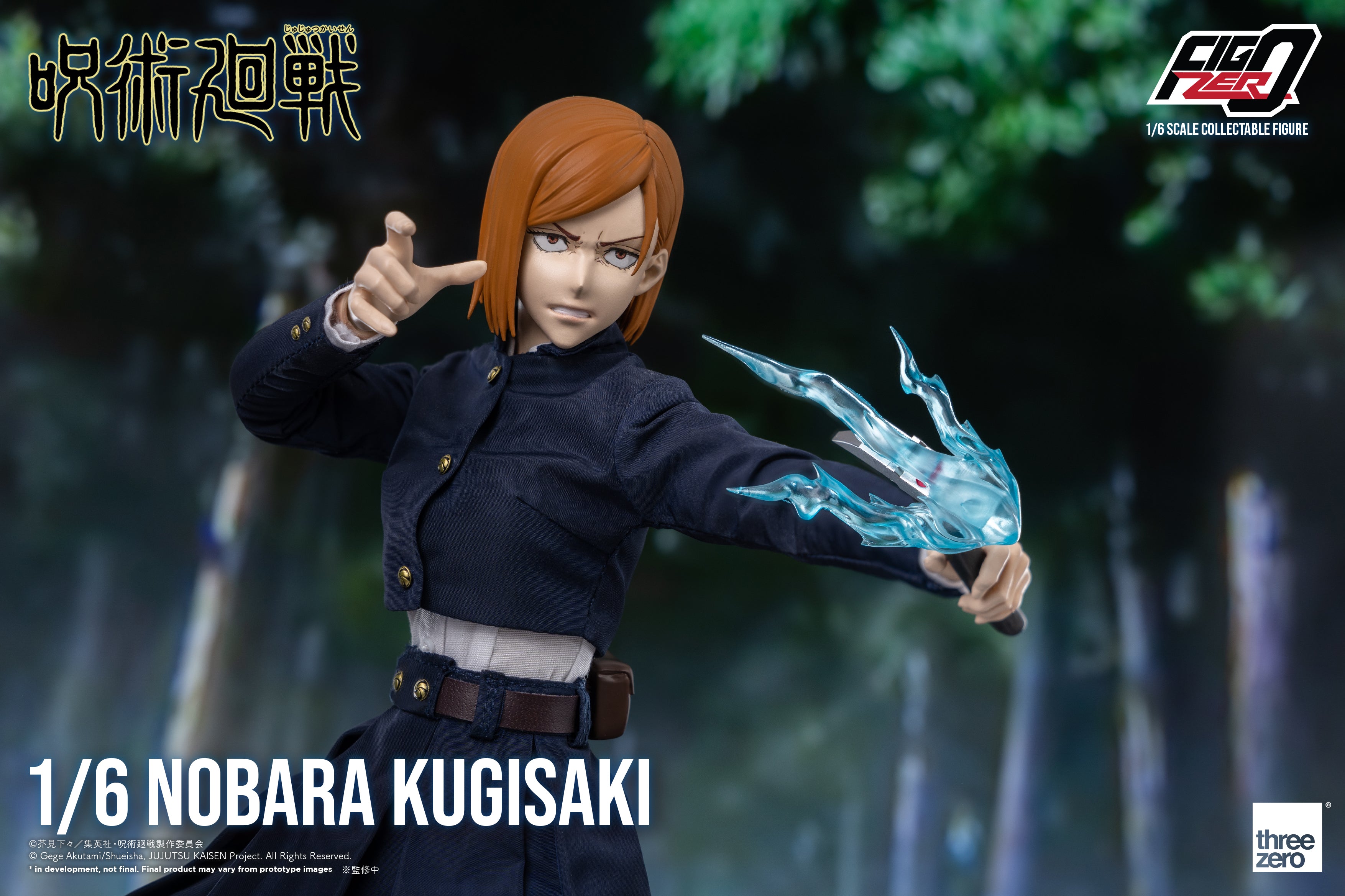 Jujutsu Kaisen – FigZero 1/6 Nobara Kugisaki