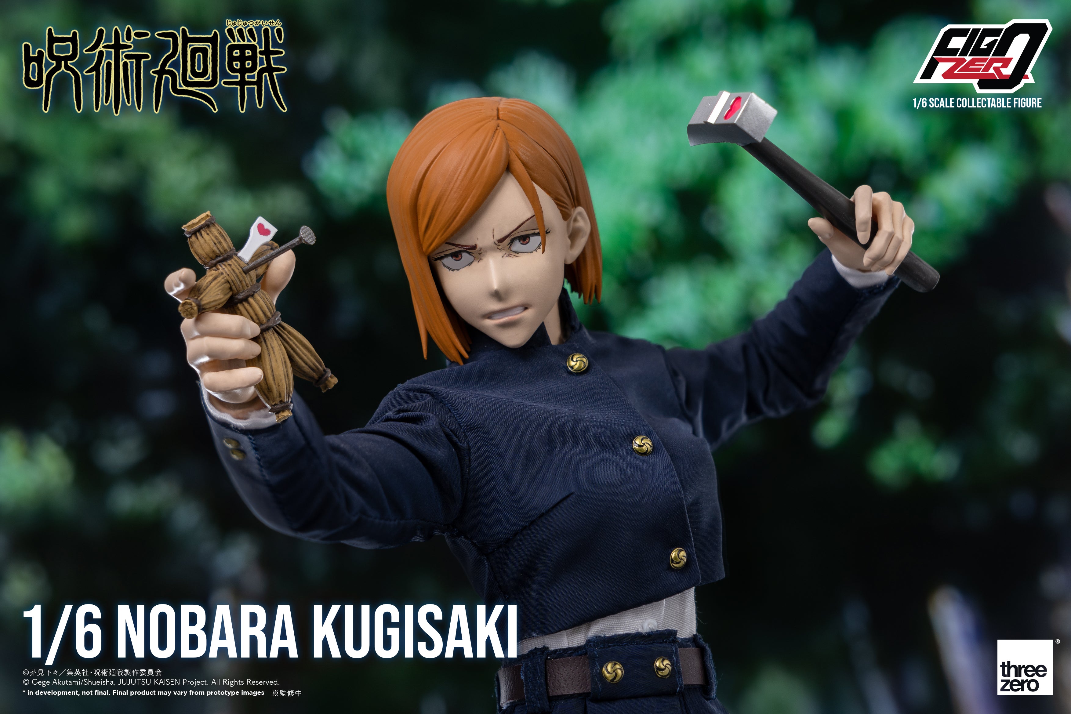 Jujutsu Kaisen – FigZero 1/6 Nobara Kugisaki