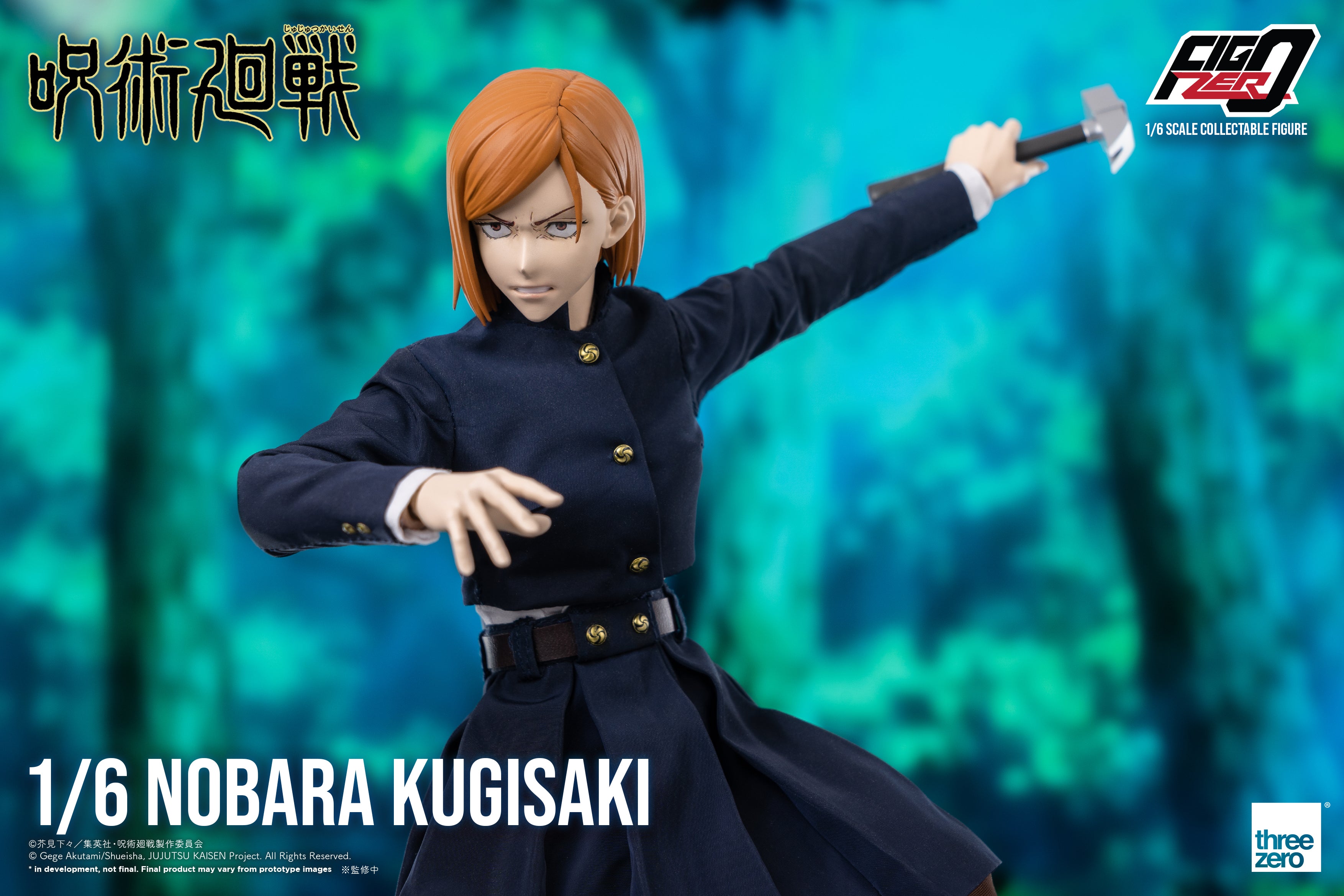 Jujutsu Kaisen – FigZero 1/6 Nobara Kugisaki