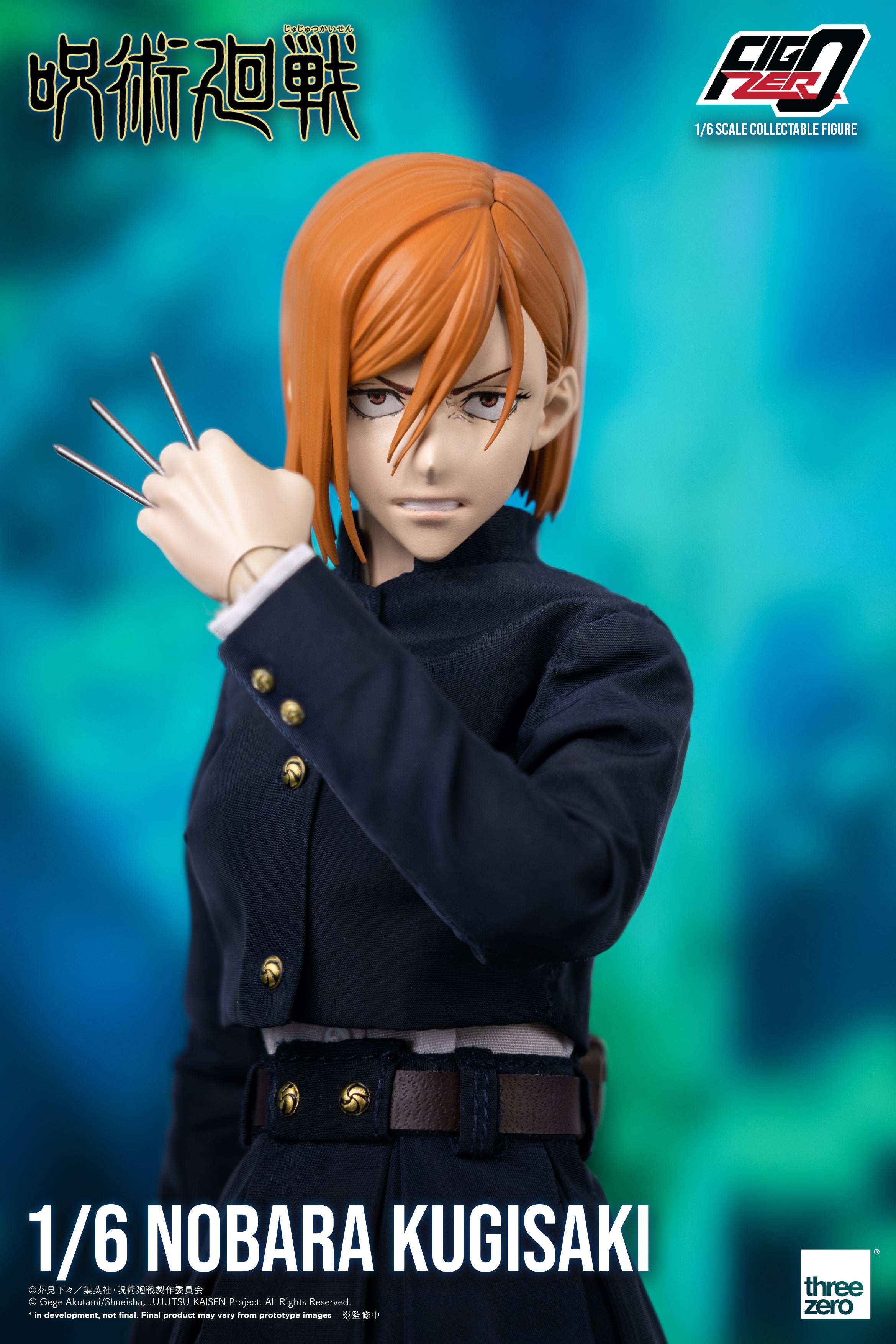 Jujutsu Kaisen – FigZero 1/6 Nobara Kugisaki