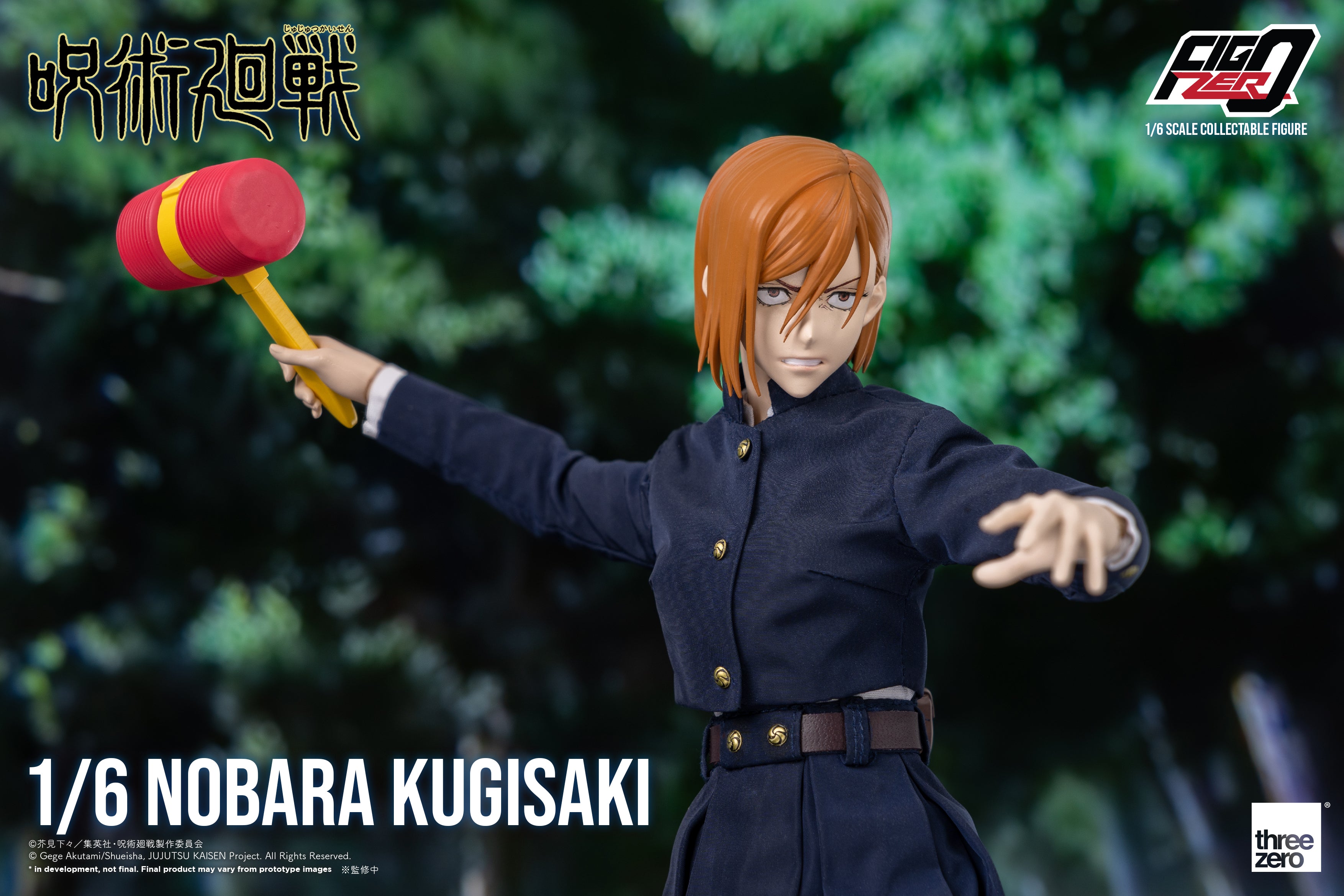 Jujutsu Kaisen – FigZero 1/6 Nobara Kugisaki