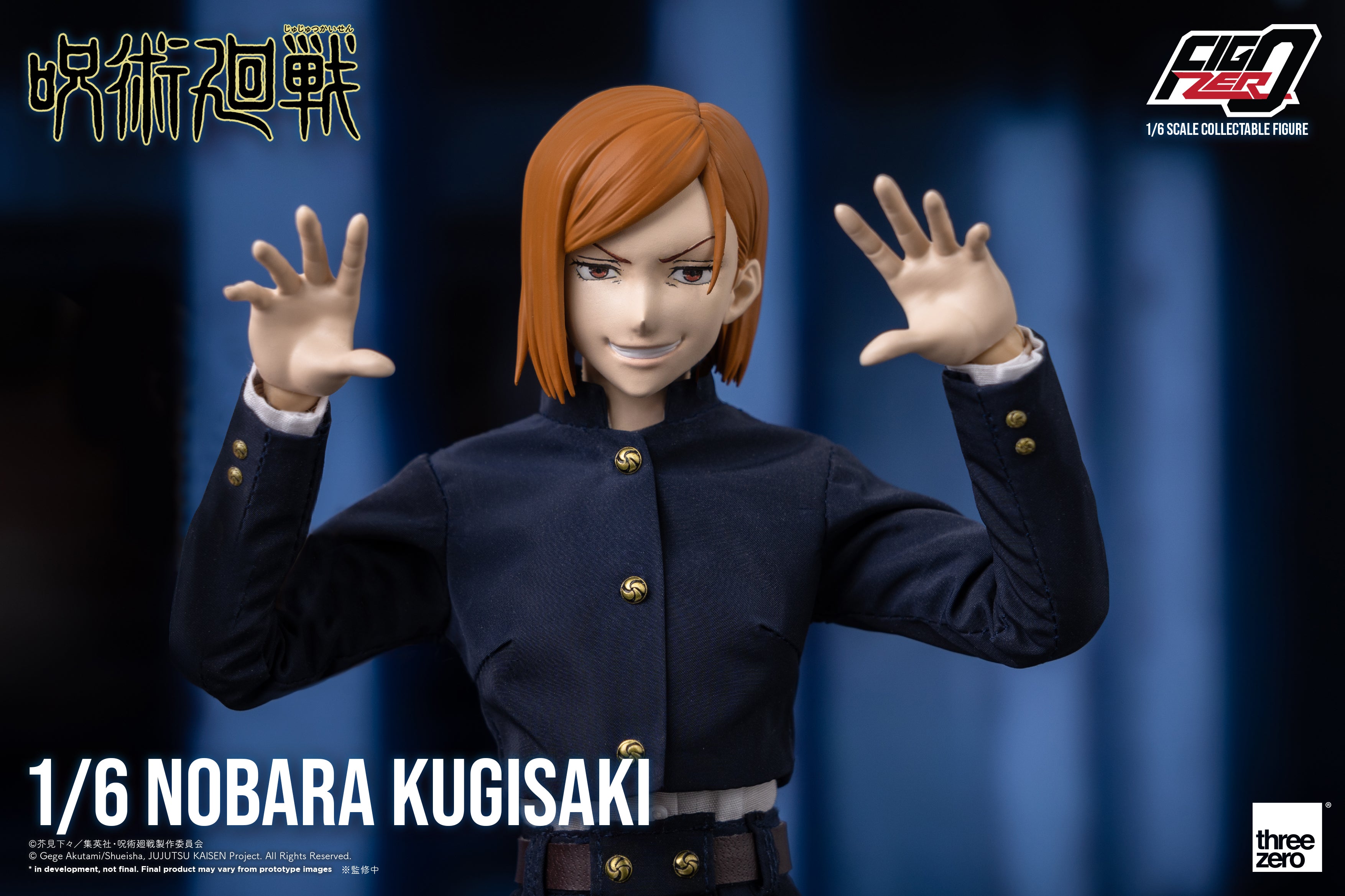 Jujutsu Kaisen – FigZero 1/6 Nobara Kugisaki