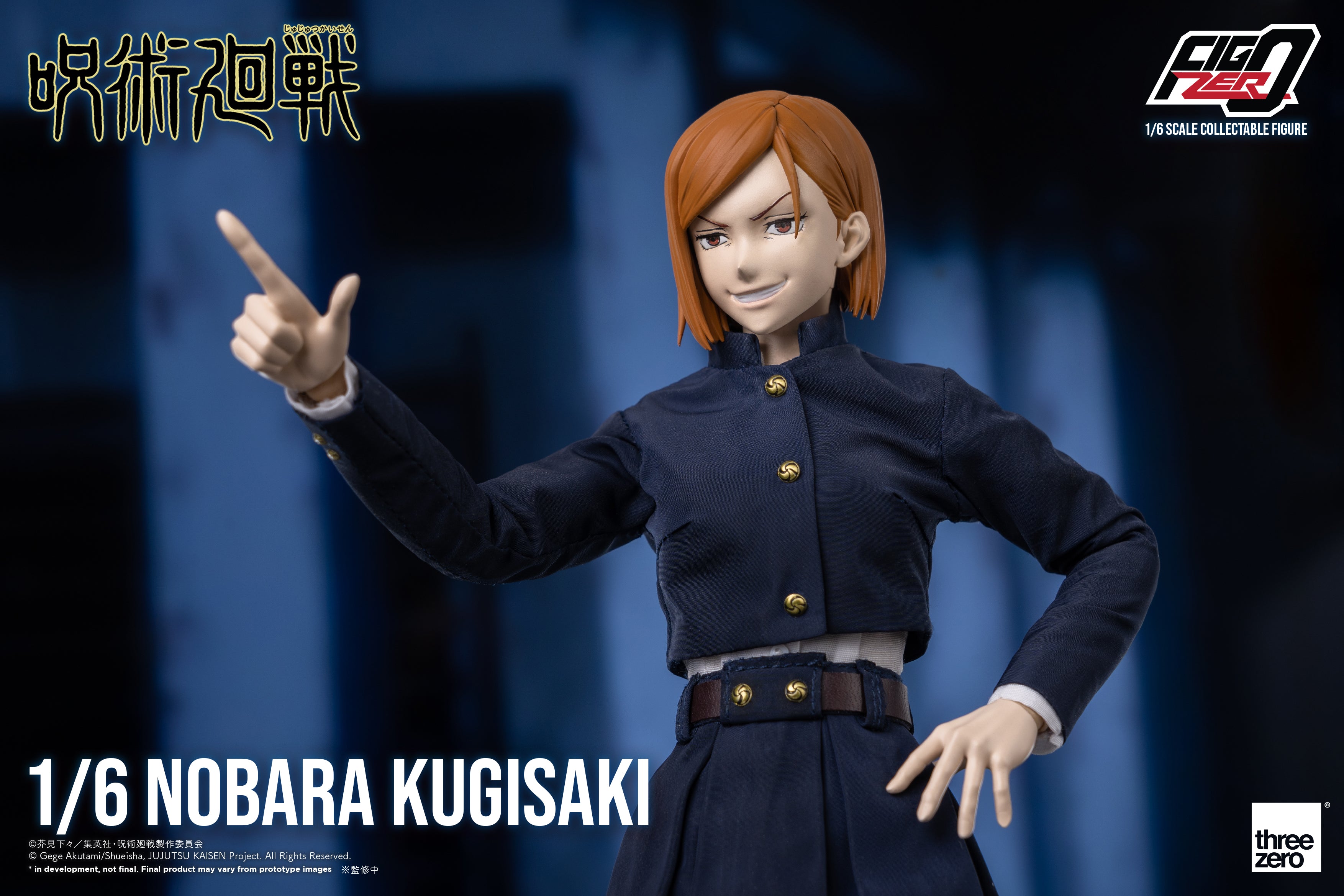 Jujutsu Kaisen – FigZero 1/6 Nobara Kugisaki