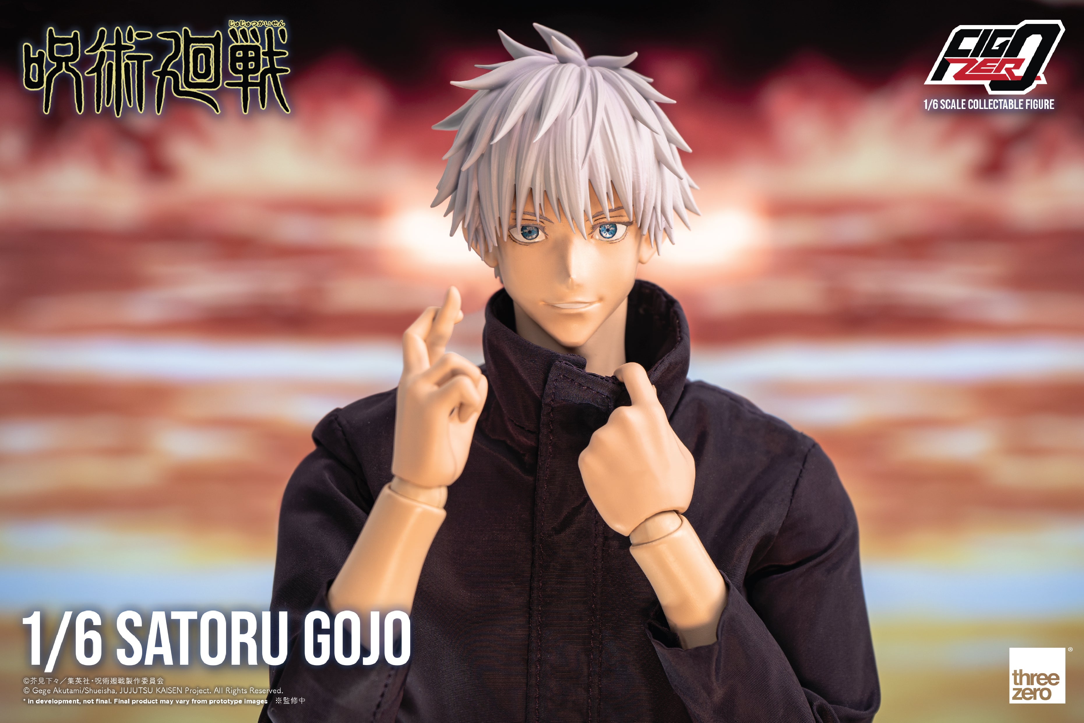 Jujutsu Kaisen – FigZero 1/6 Satoru Gojo