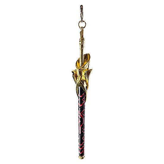 Fate/Grand Order Metal Charm Collection Sword of Rupture Ea